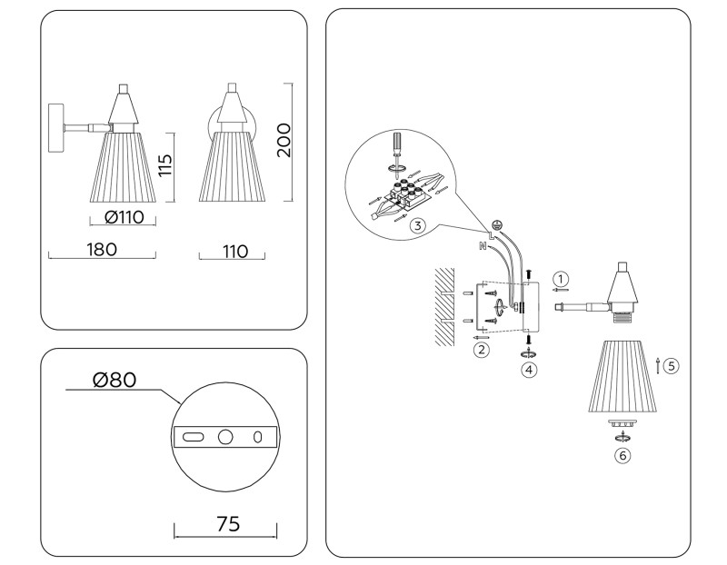 Бра Ambrella Light LH58118