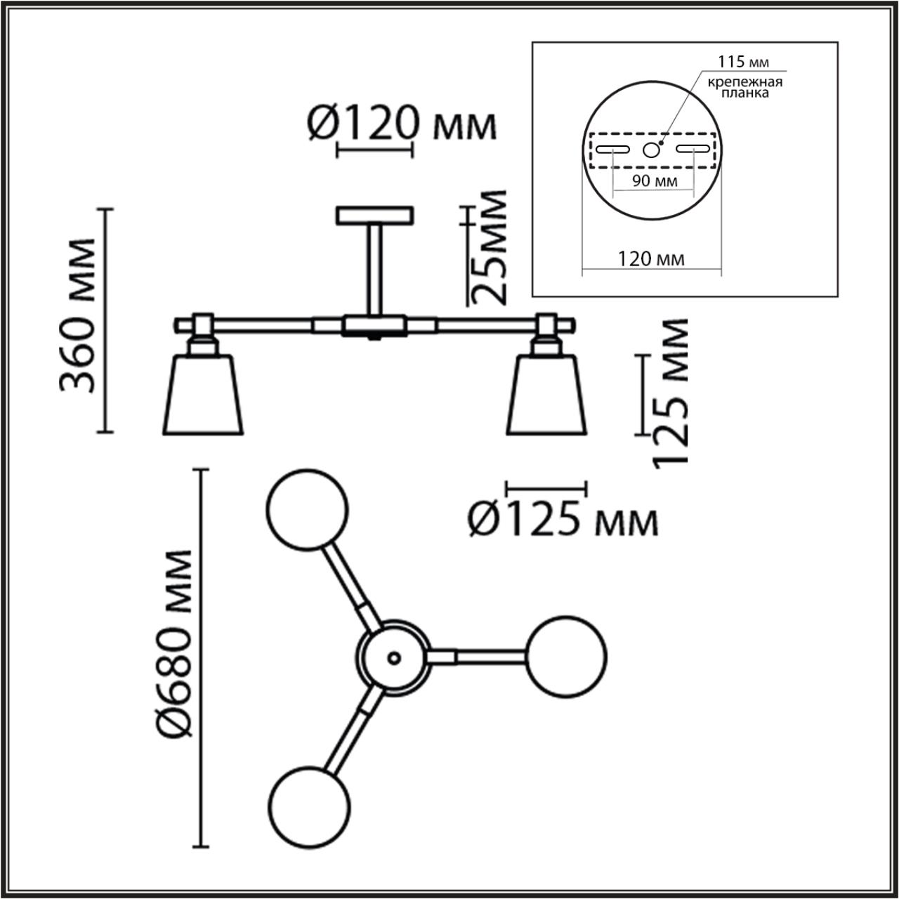 Люстра потолочная Lumion 8098/3C