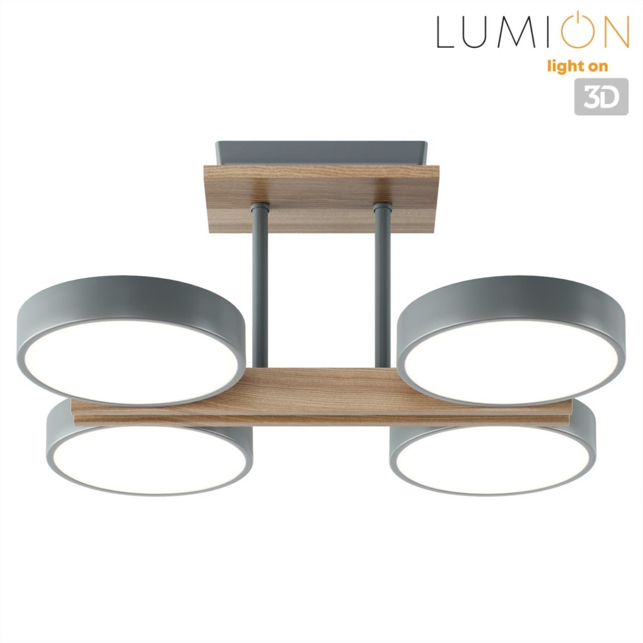 Потолочный светильник Lumion 8031/72CL