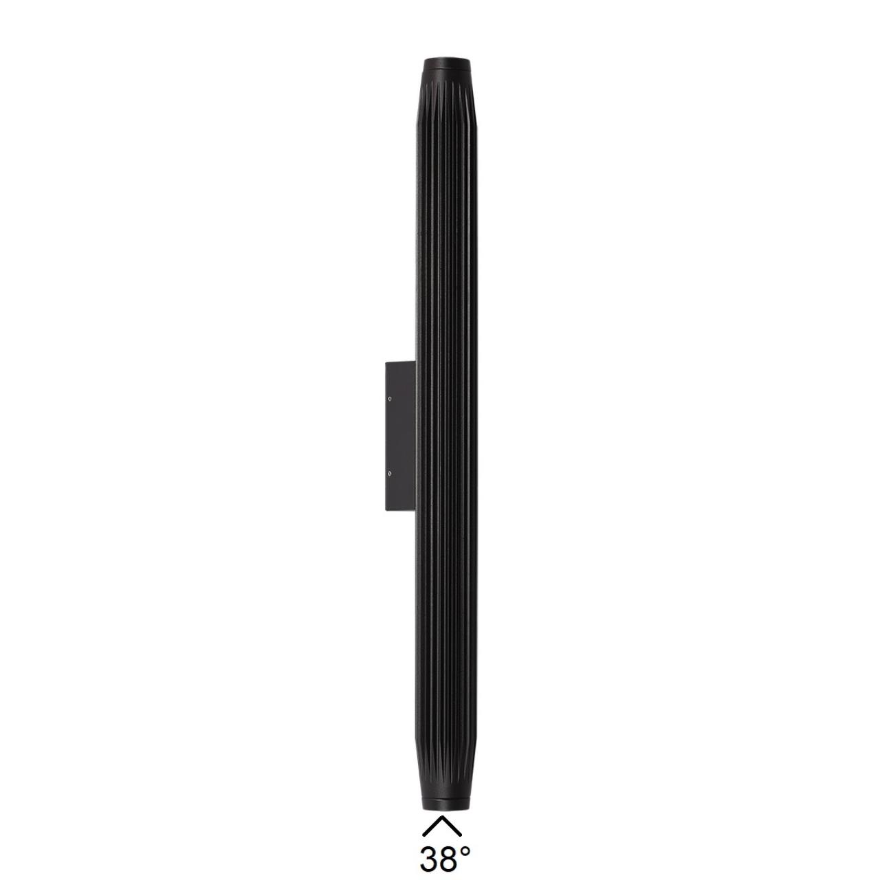 Уличный фасадный светильник Odeon Light 7141/12WL