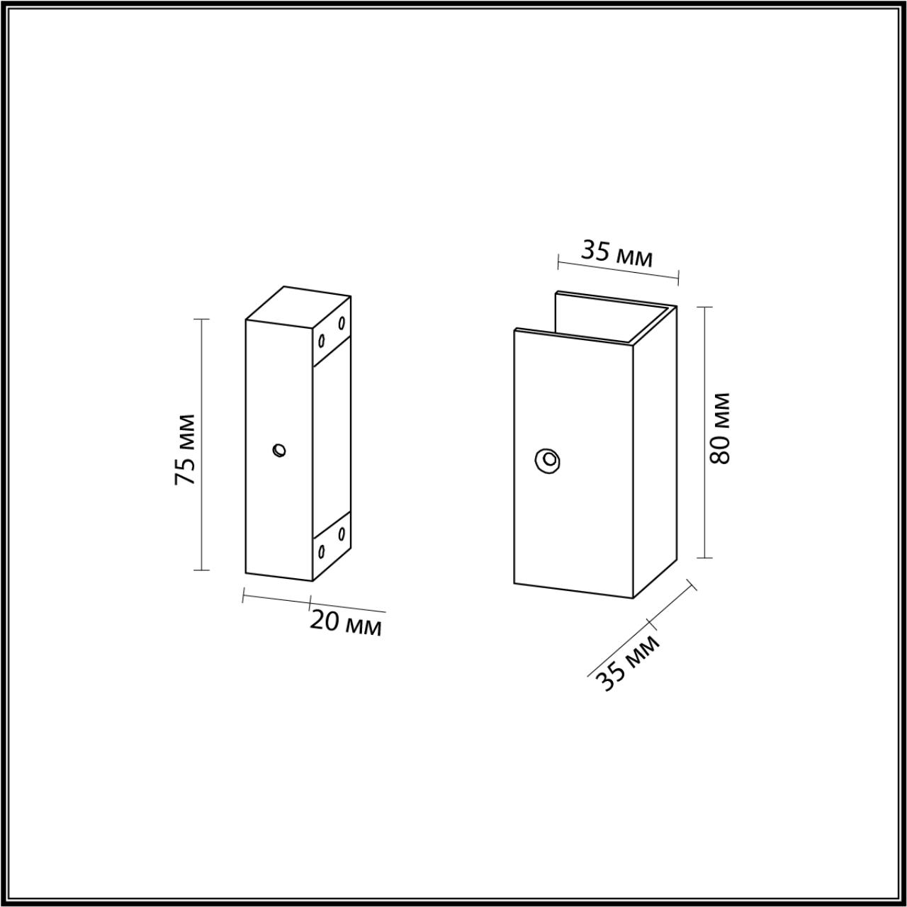 Настенный светильник Odeon Light 7006/2F
