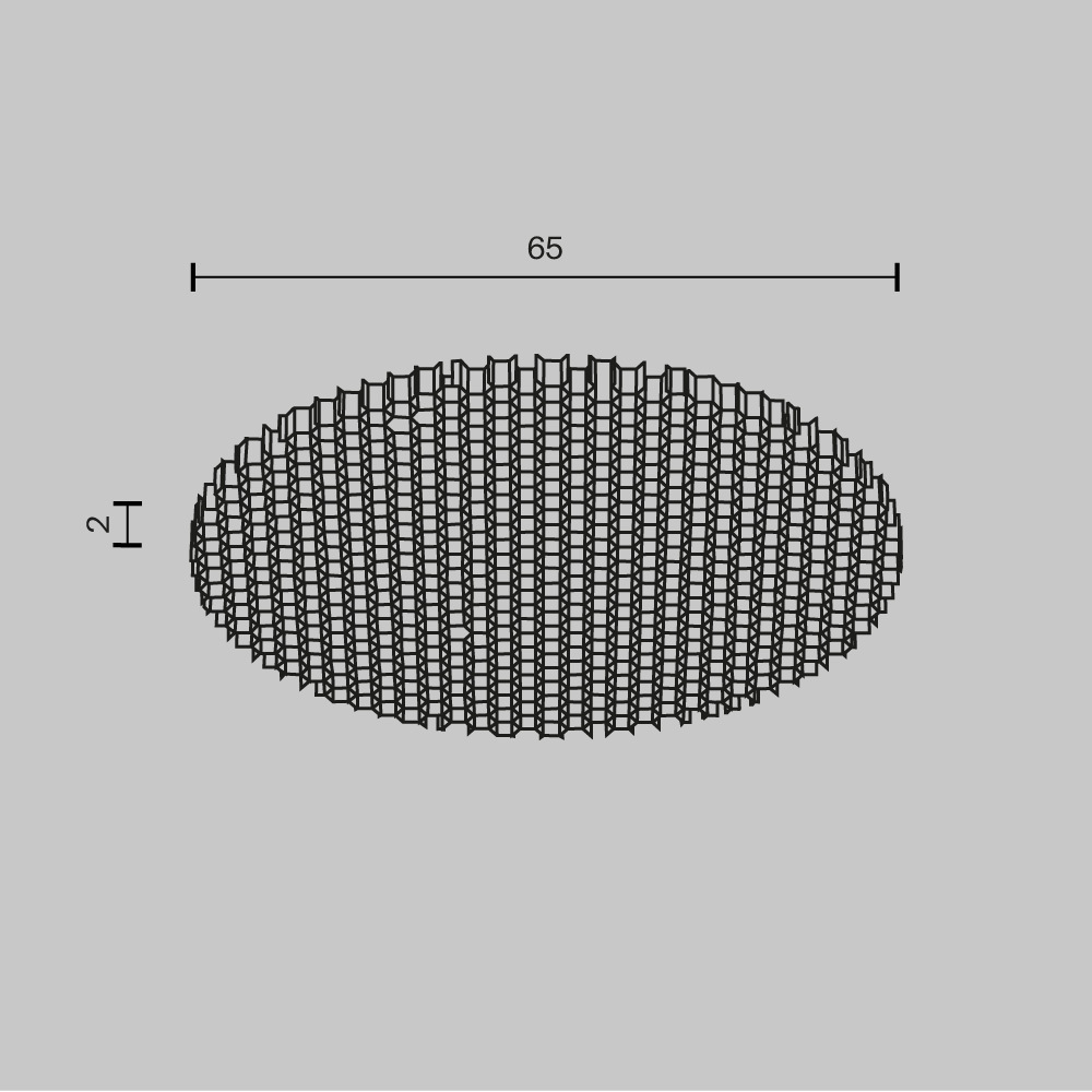 Комплектующие для светильника Technical HoneyComb-D64