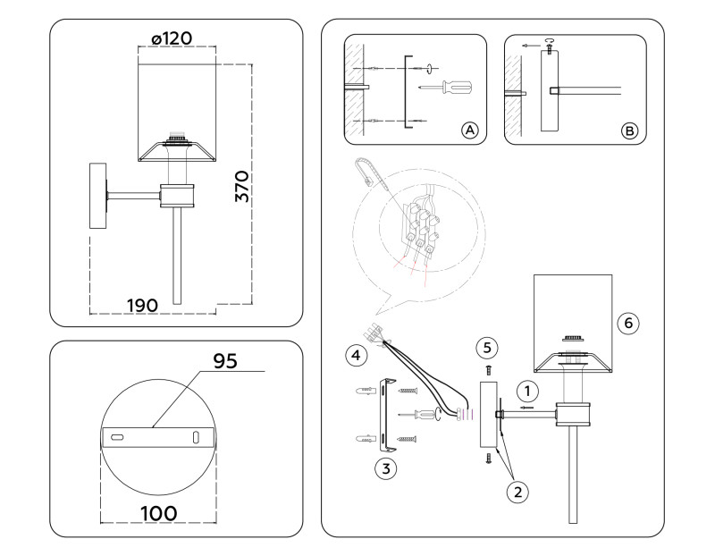 Бра Ambrella Light LH72375