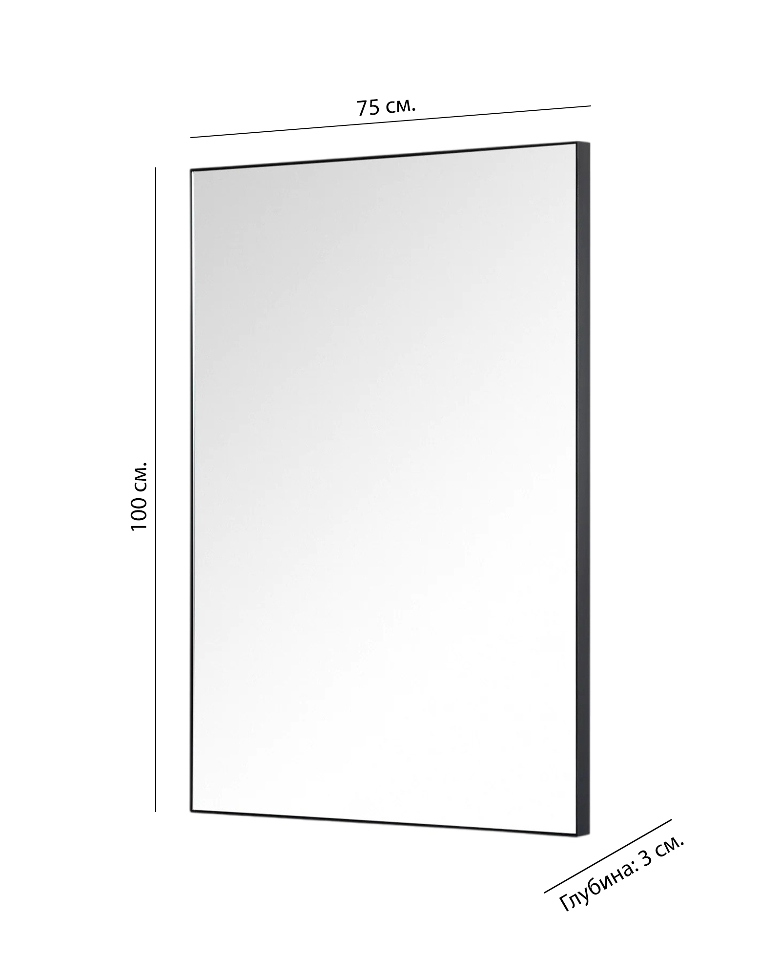 Зеркало в чёрной раме Ноулз Louvre Home LHDWM8531ZYH-black