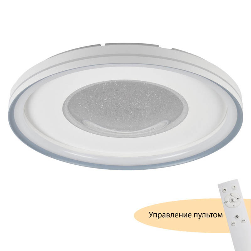Накладной светильник MyFar MR9090-CL
