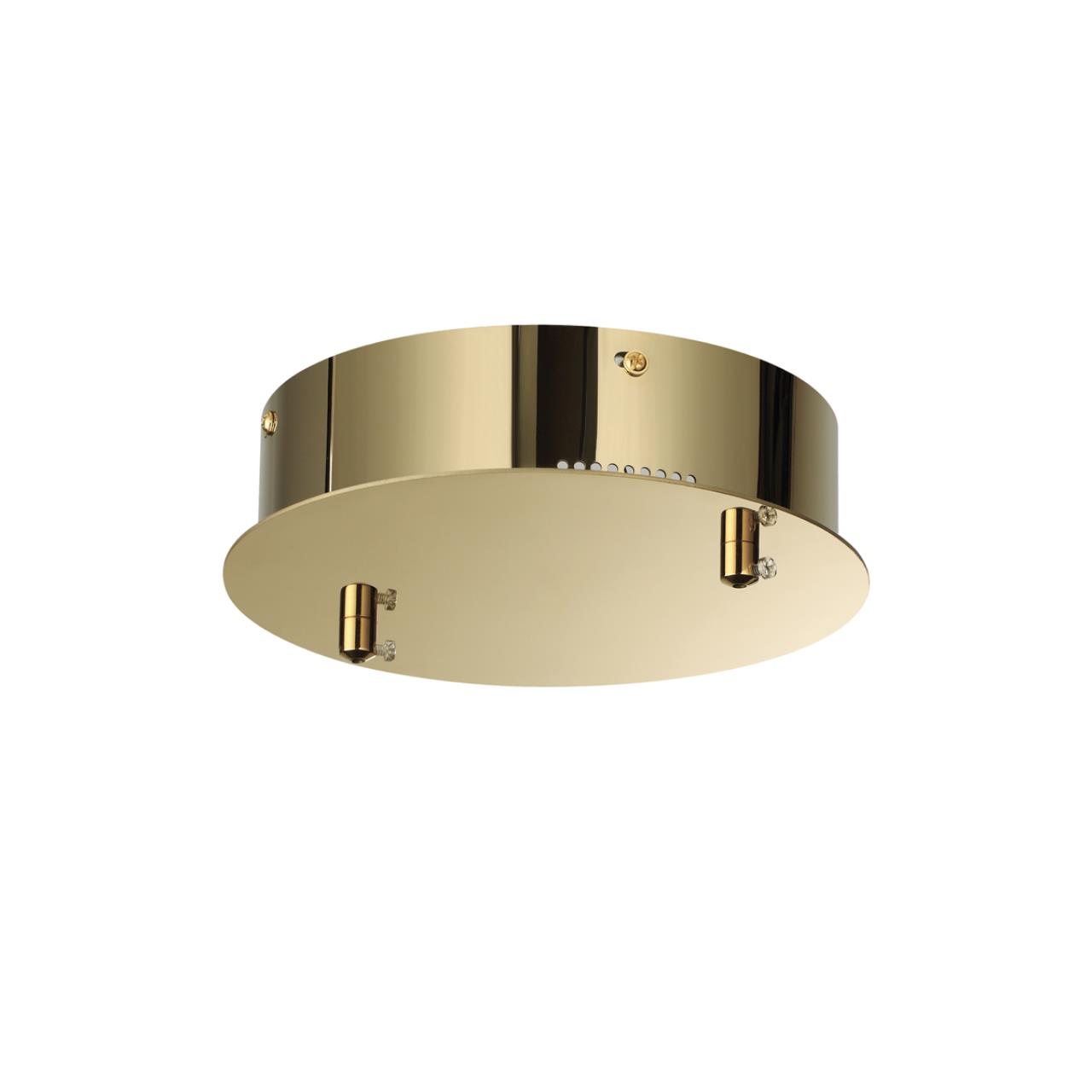 База потолочная Odeon Light 5071/2R