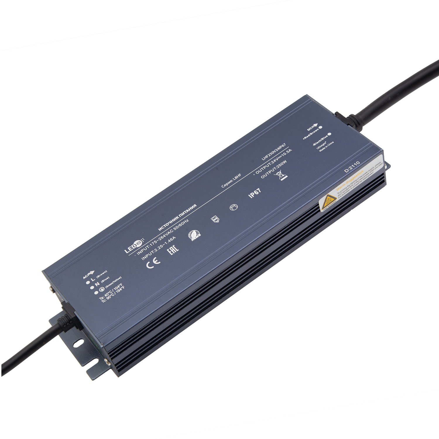 Блок питания для светодиодной ленты Donolux DNHF250V24IP67