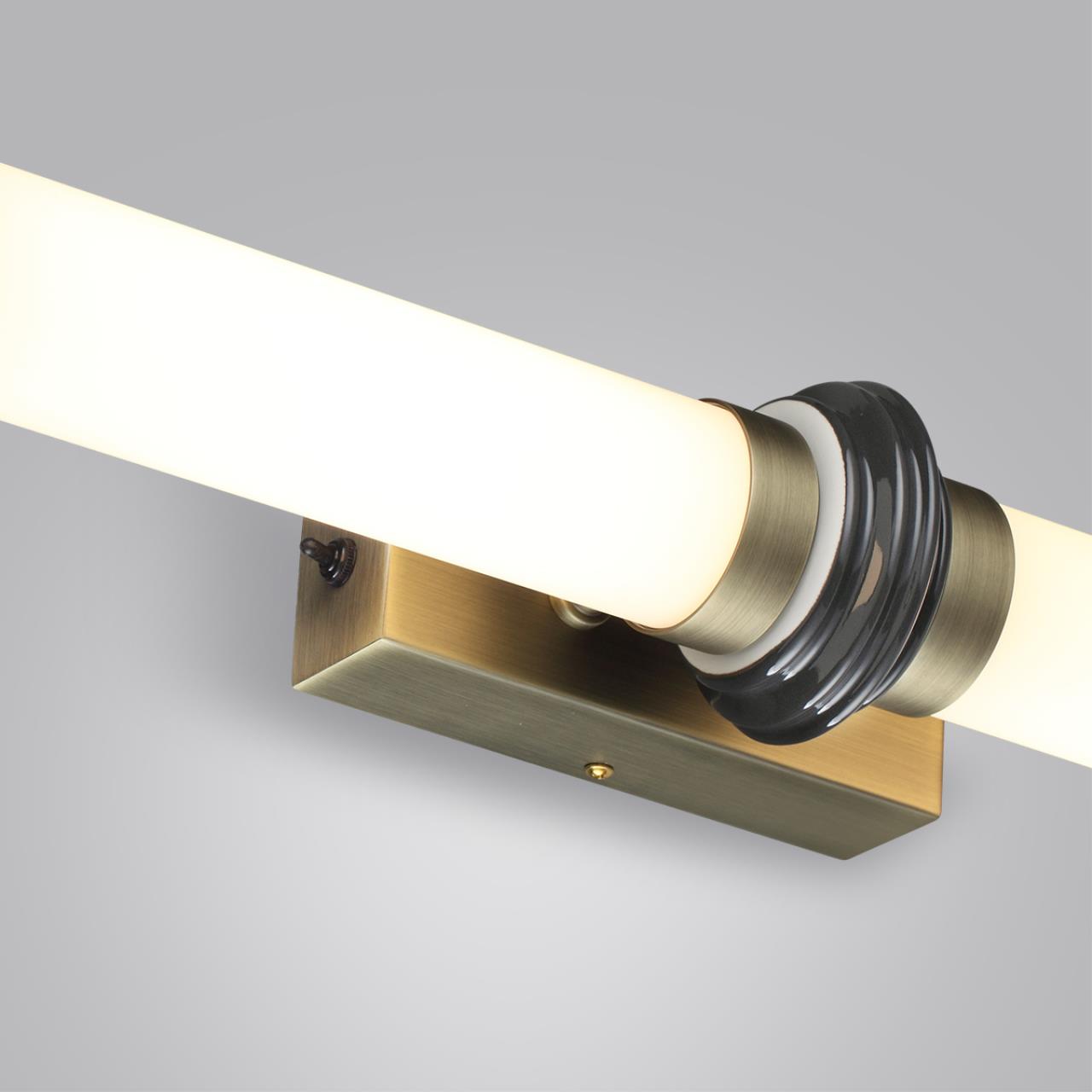 Настенный светильник Odeon Light 5404/28WL