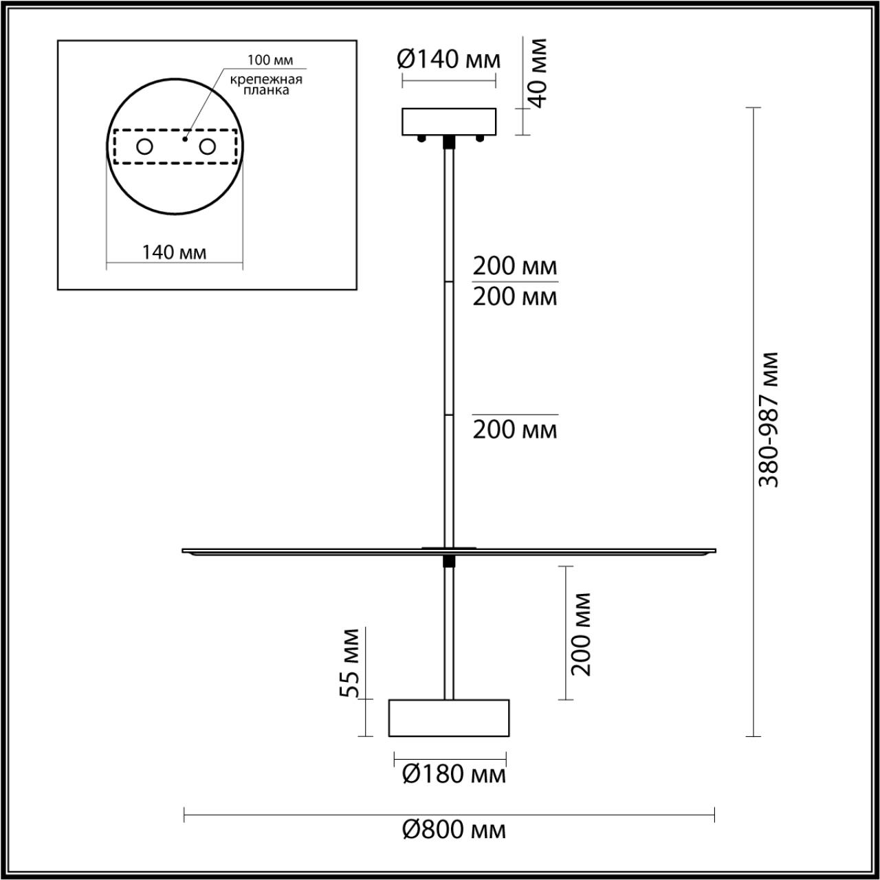 Потолочный Odeon Light 7035/20CL