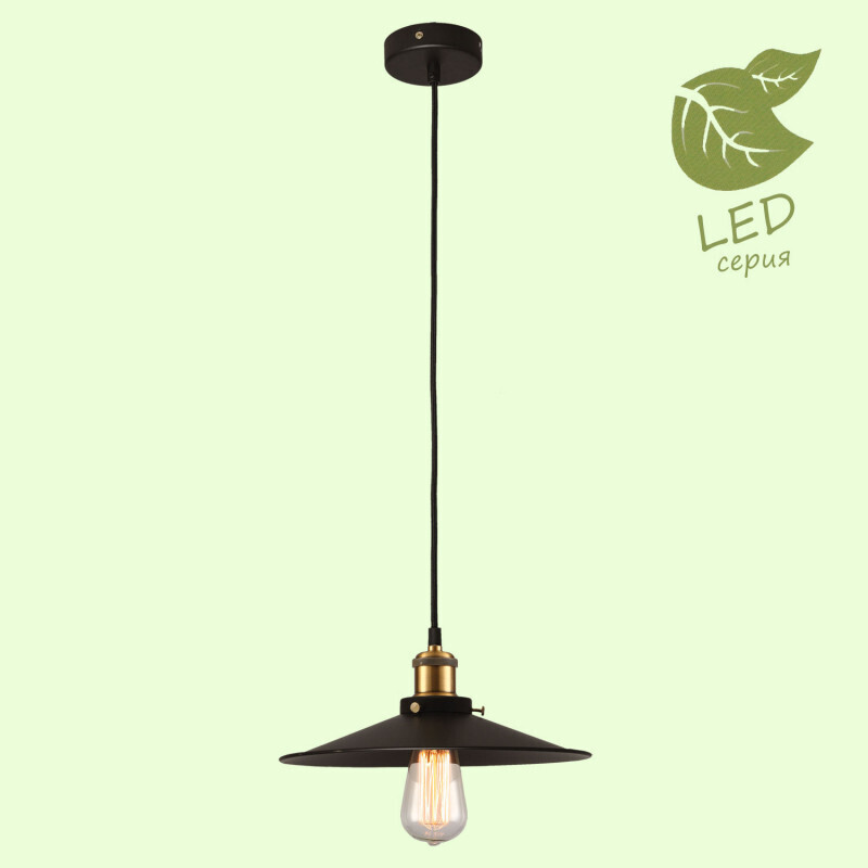 Подвесной светильник Lussole LOFT GRLSP-9601