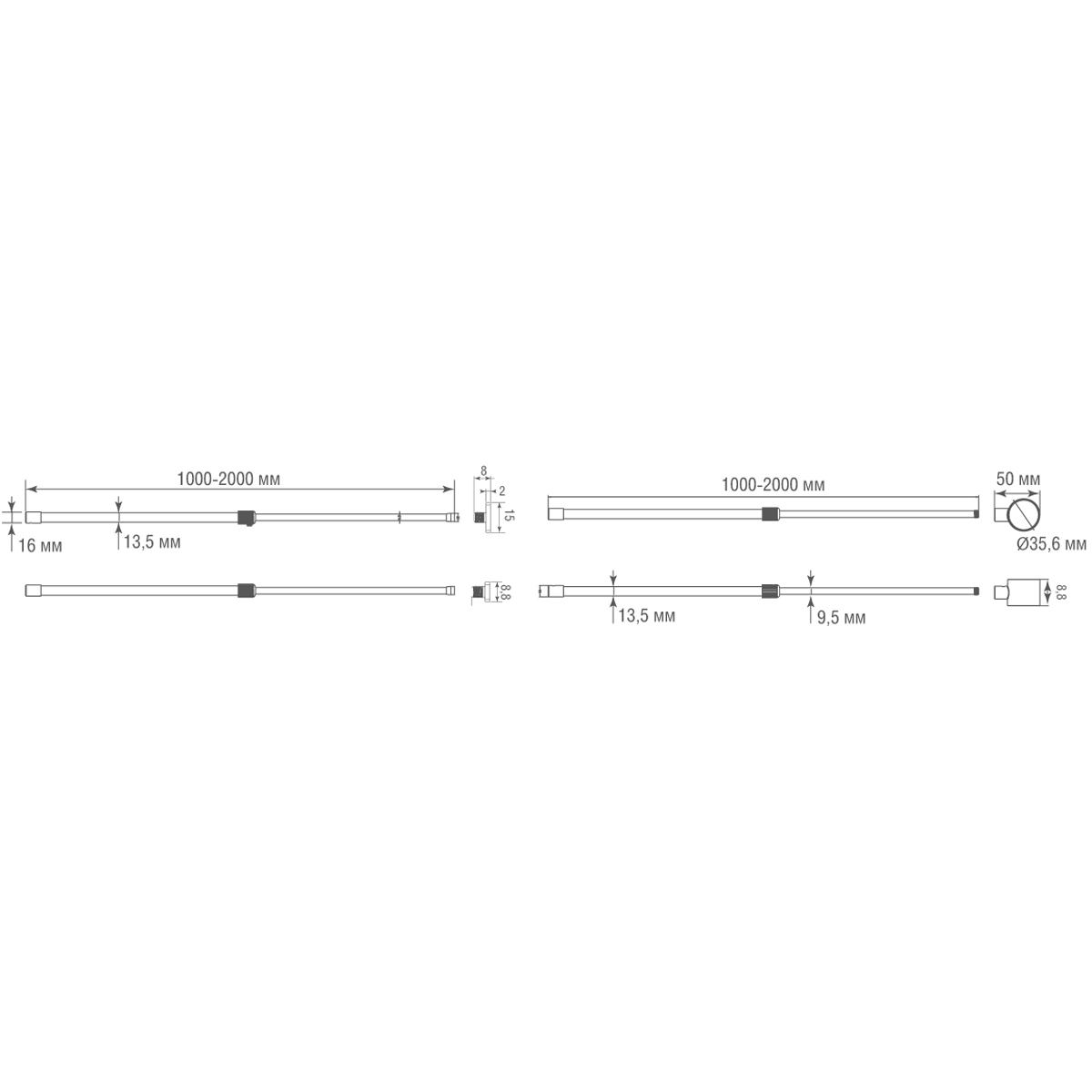Стойка для монтажа шинопровода на потолок Donolux Stand H2000 for track DLR B