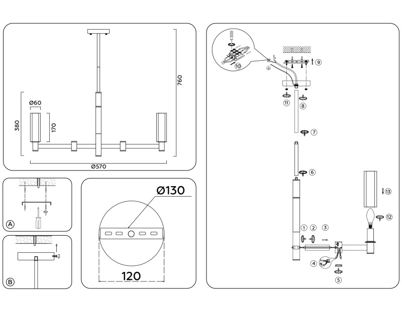Люстра на штанге Ambrella Light LH55511