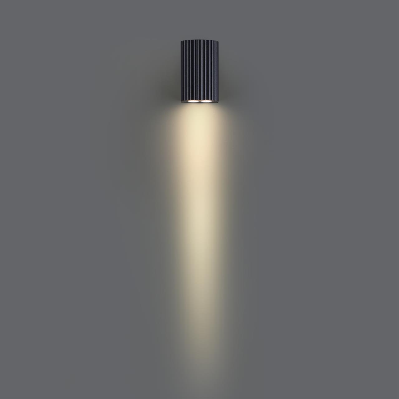 Настенный светильник Odeon Light 7127/8WL