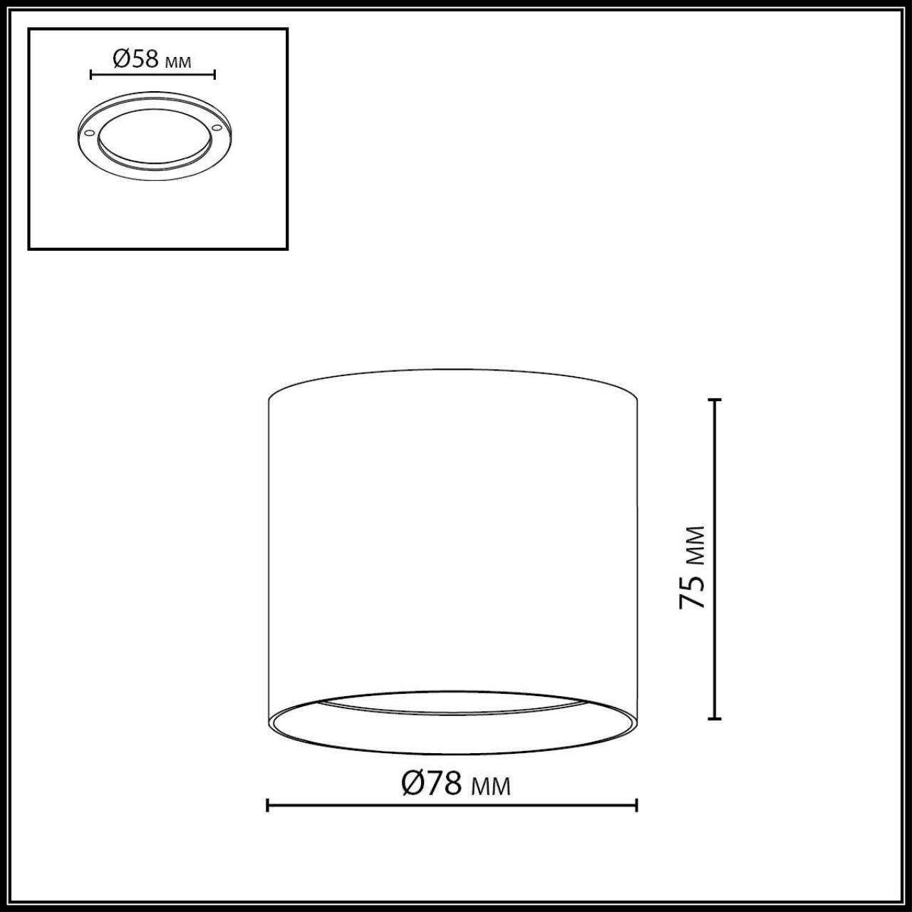 Потолочный светильник Odeon Light 7129/8CL