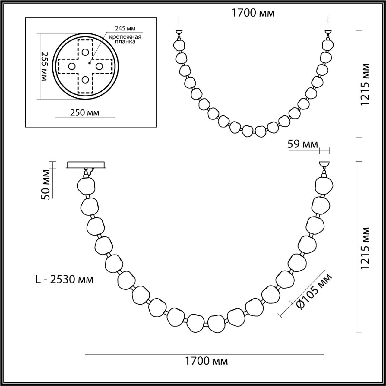 Подвес-бусы Odeon Light 5085/80L