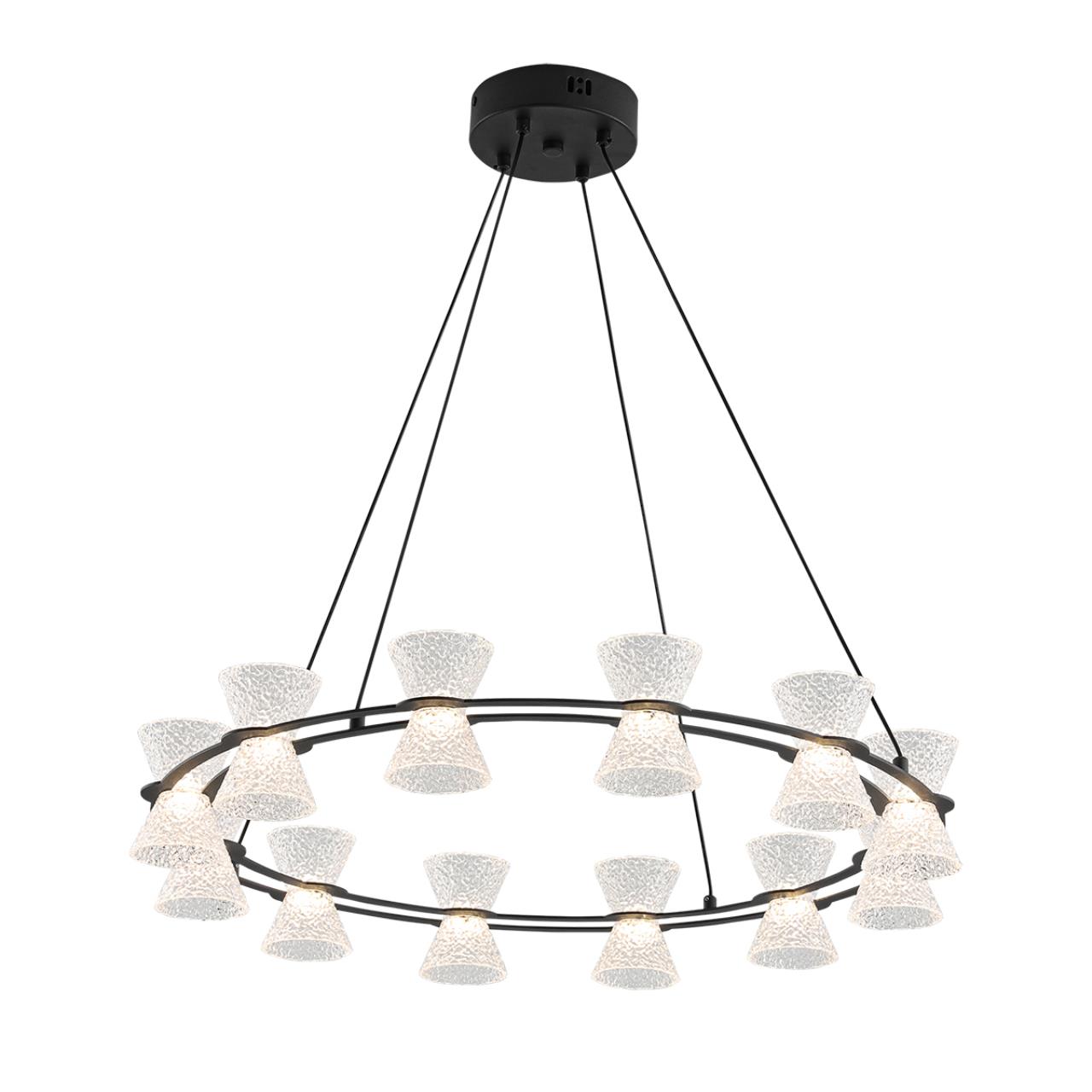 Люстра подвесная Lumion 8341/42L