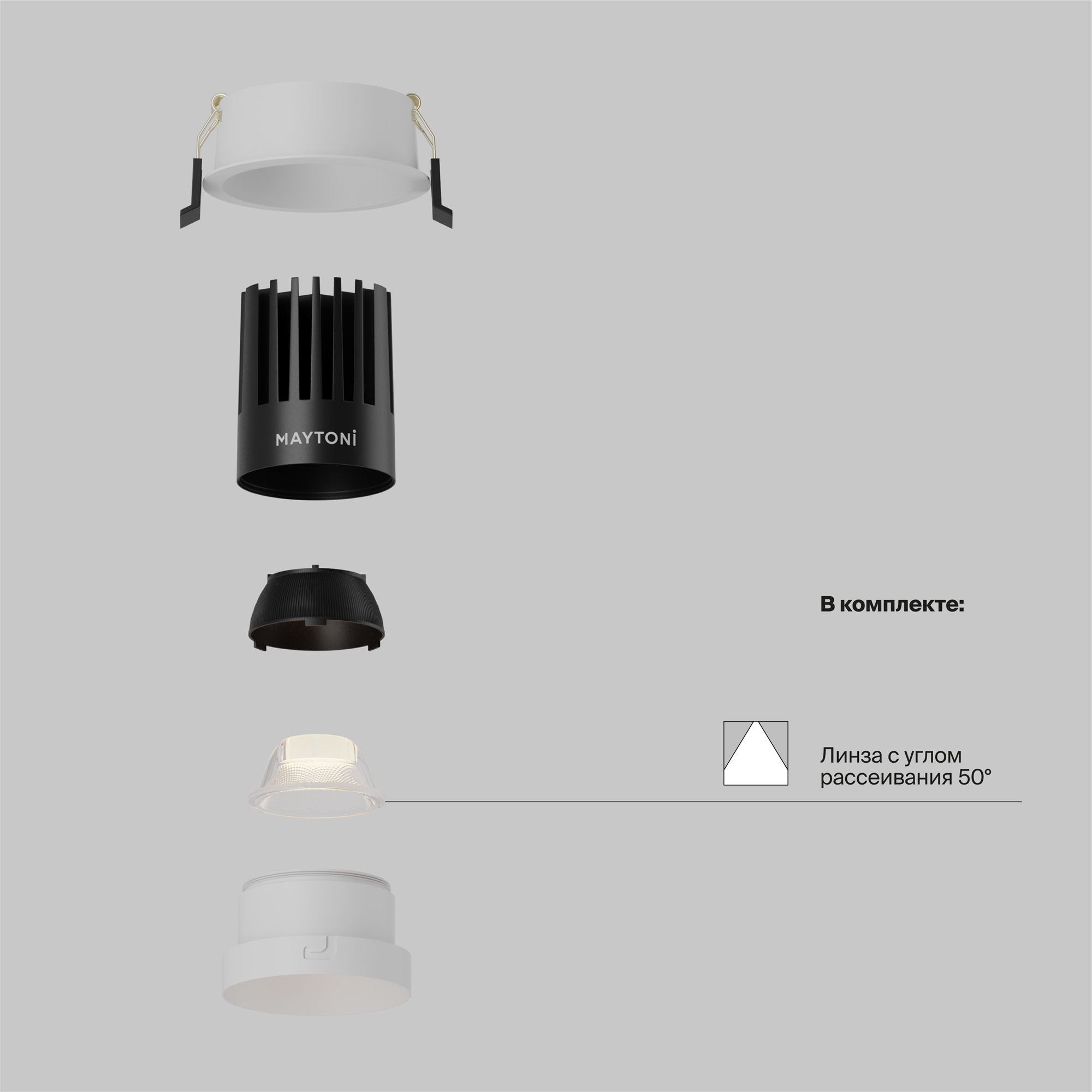 Встраиваемый светильник Technical DL117-15W-2.7K-W