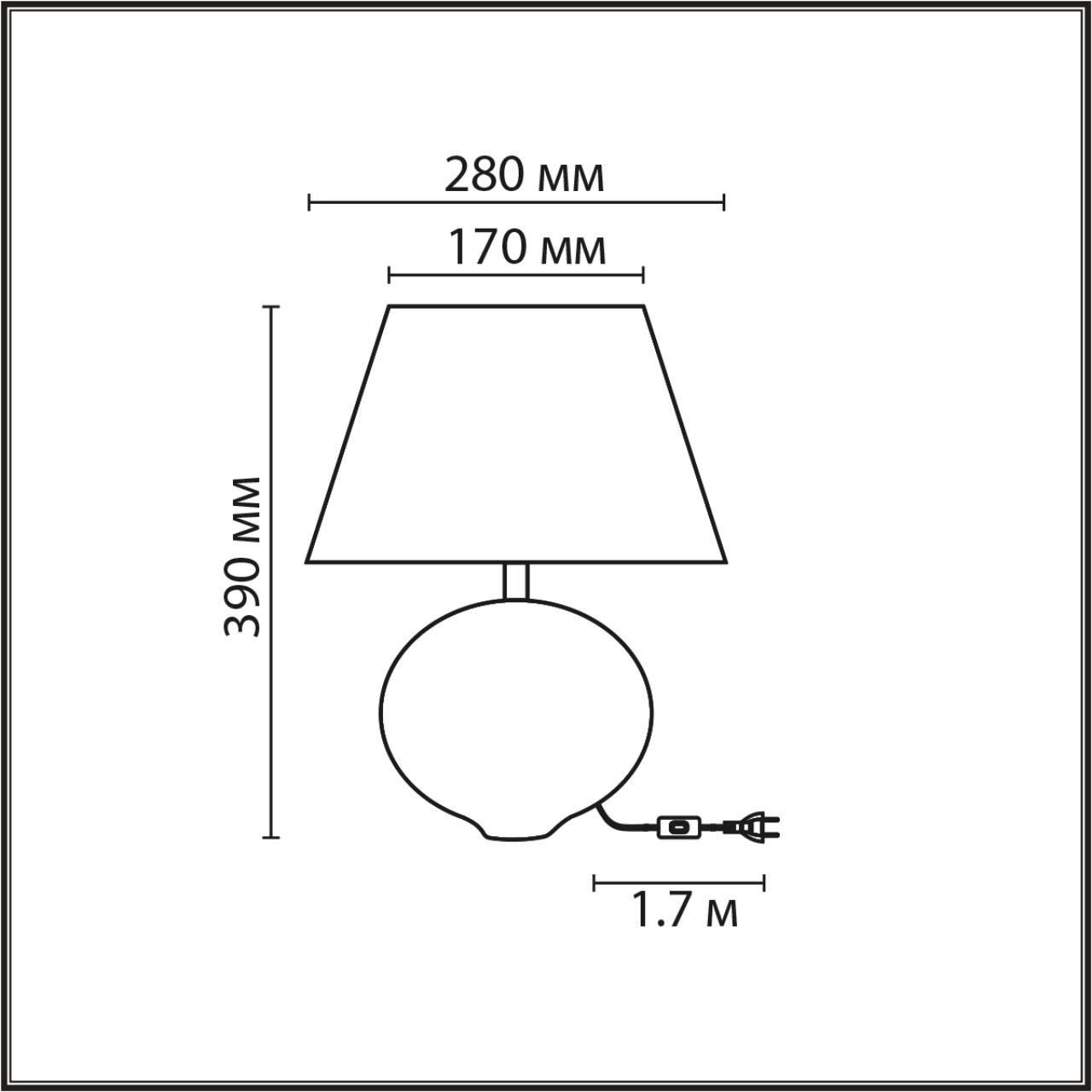 Настольная лампа Lumion 8139/1T