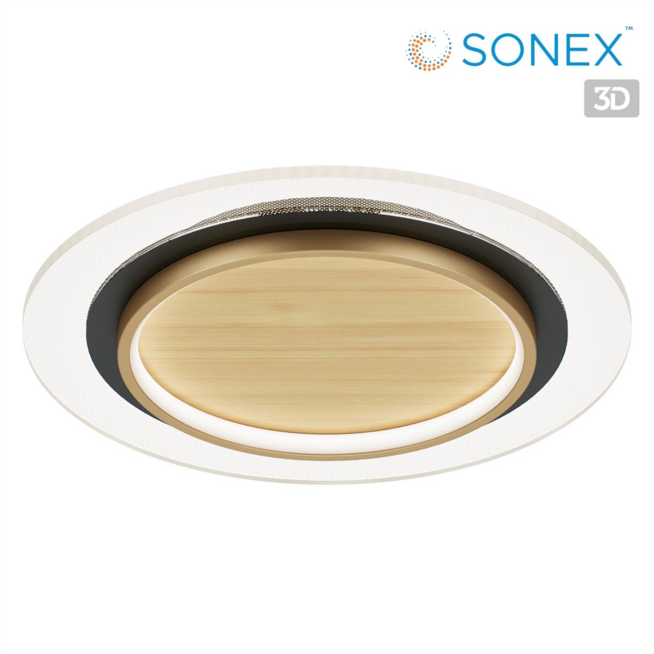 Потолочный светильник Sonex 7731/80L