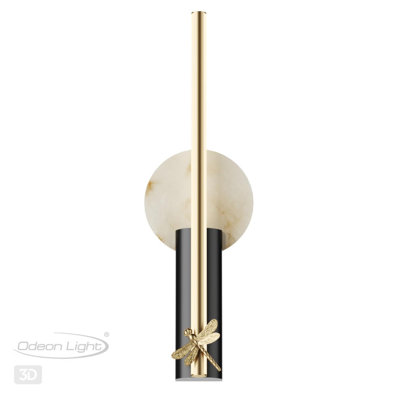 Настенный светильник Odeon Light 5413/13WL