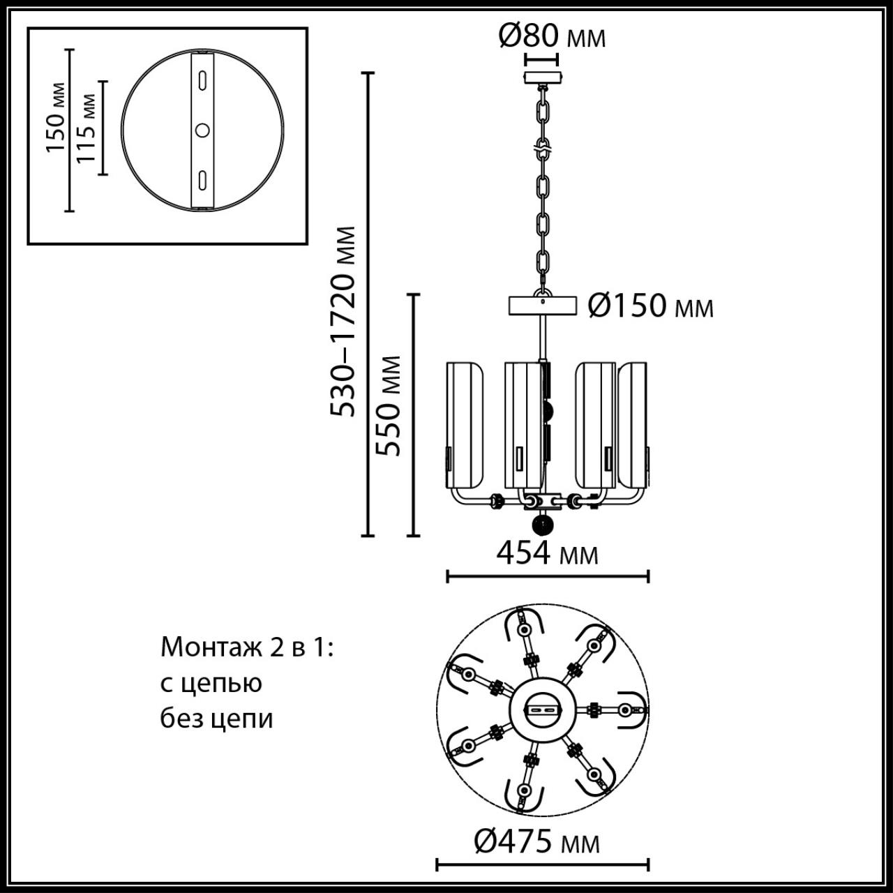 Люстра Odeon Light 5467/35L