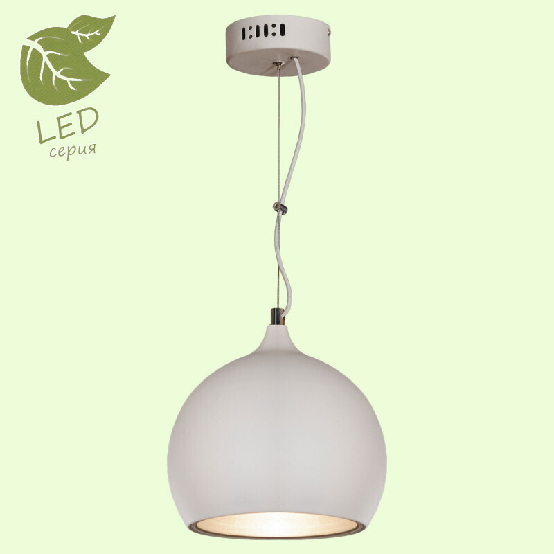 Подвесной светильник Lussole LOFT GRLSN-6126-01