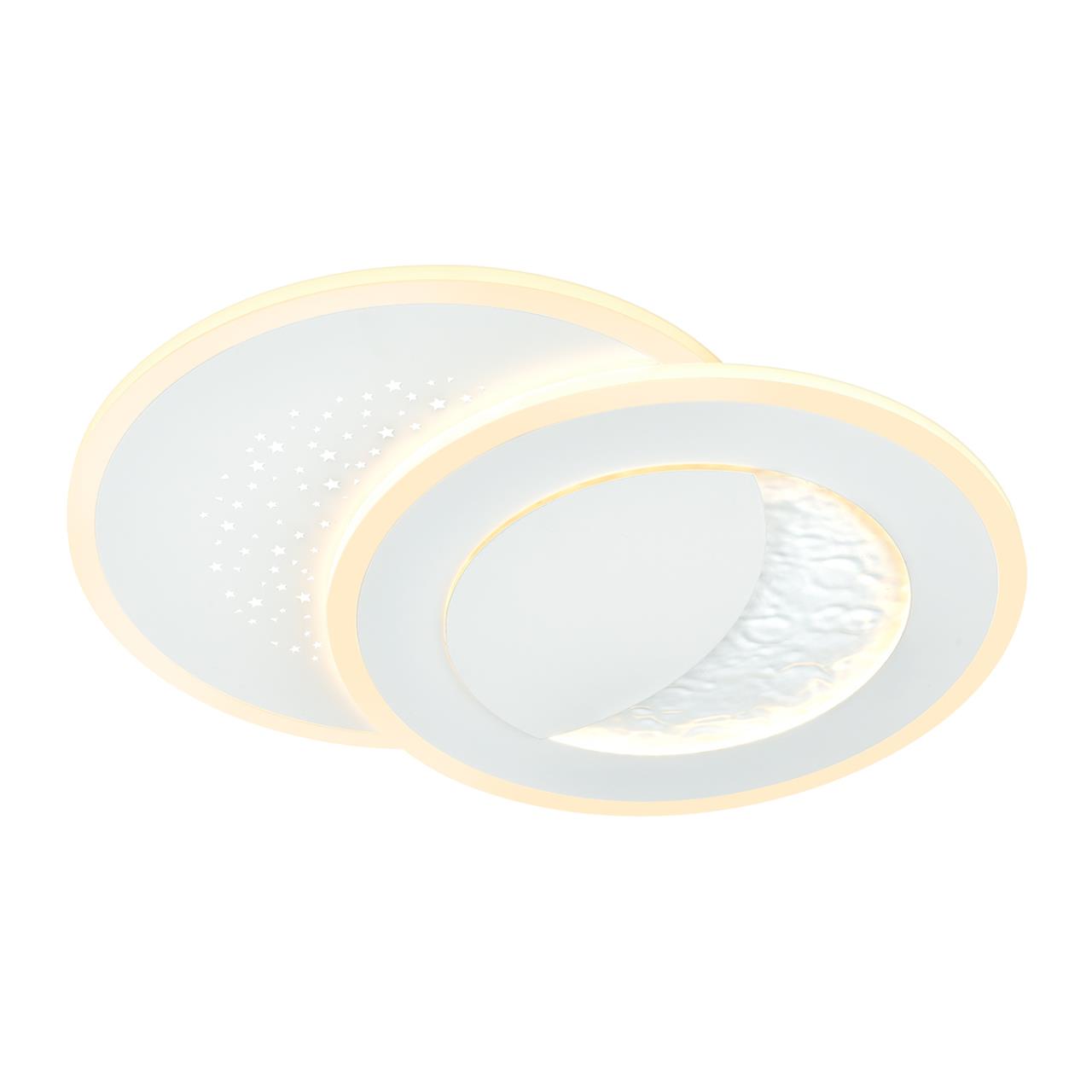 Потолочный светильник Sonex 7740/60L