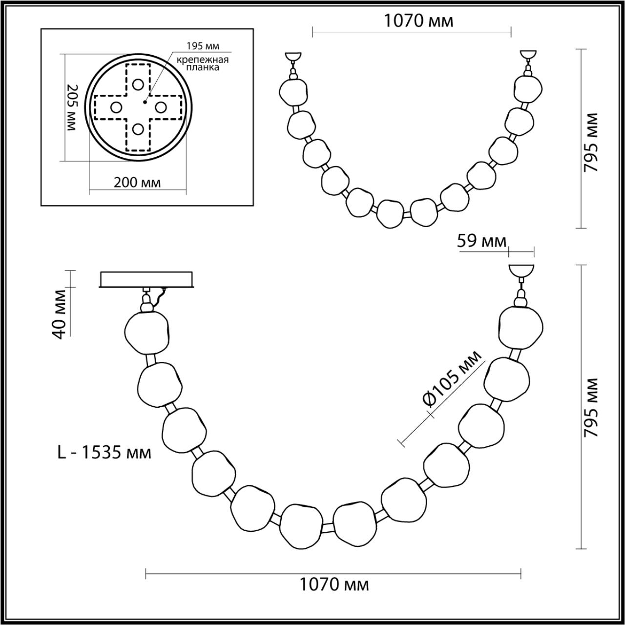 Подвес-бусы Odeon Light 5085/48L