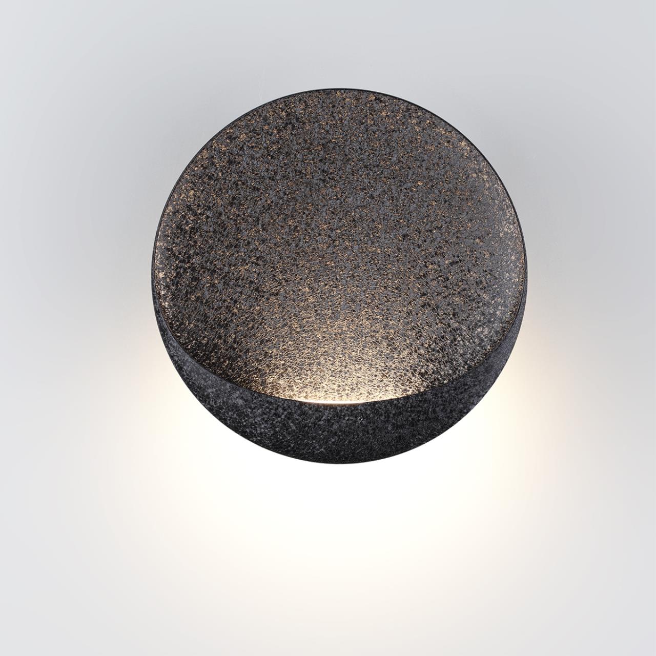 Настенный светильник Odeon Light 7003/7WL