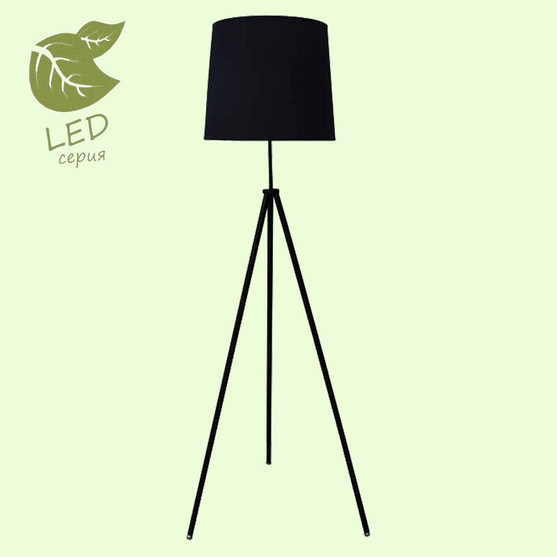 Торшер Lussole LGO GRLSP-0501