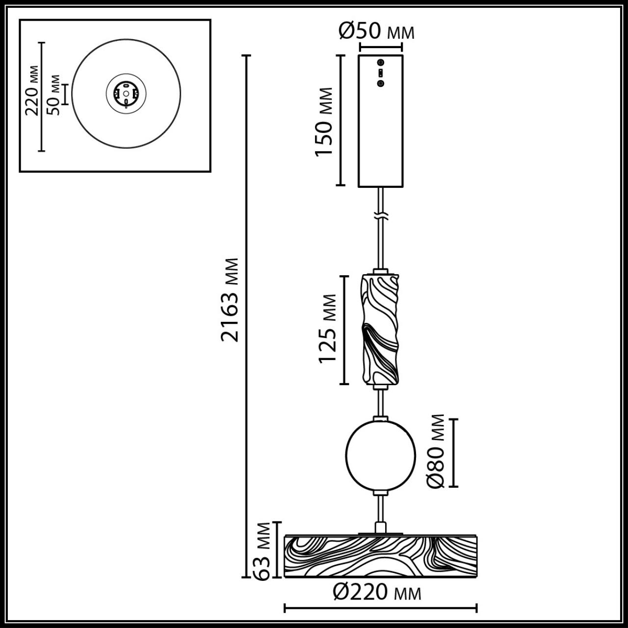 Подвес Odeon Light 5450/32LA