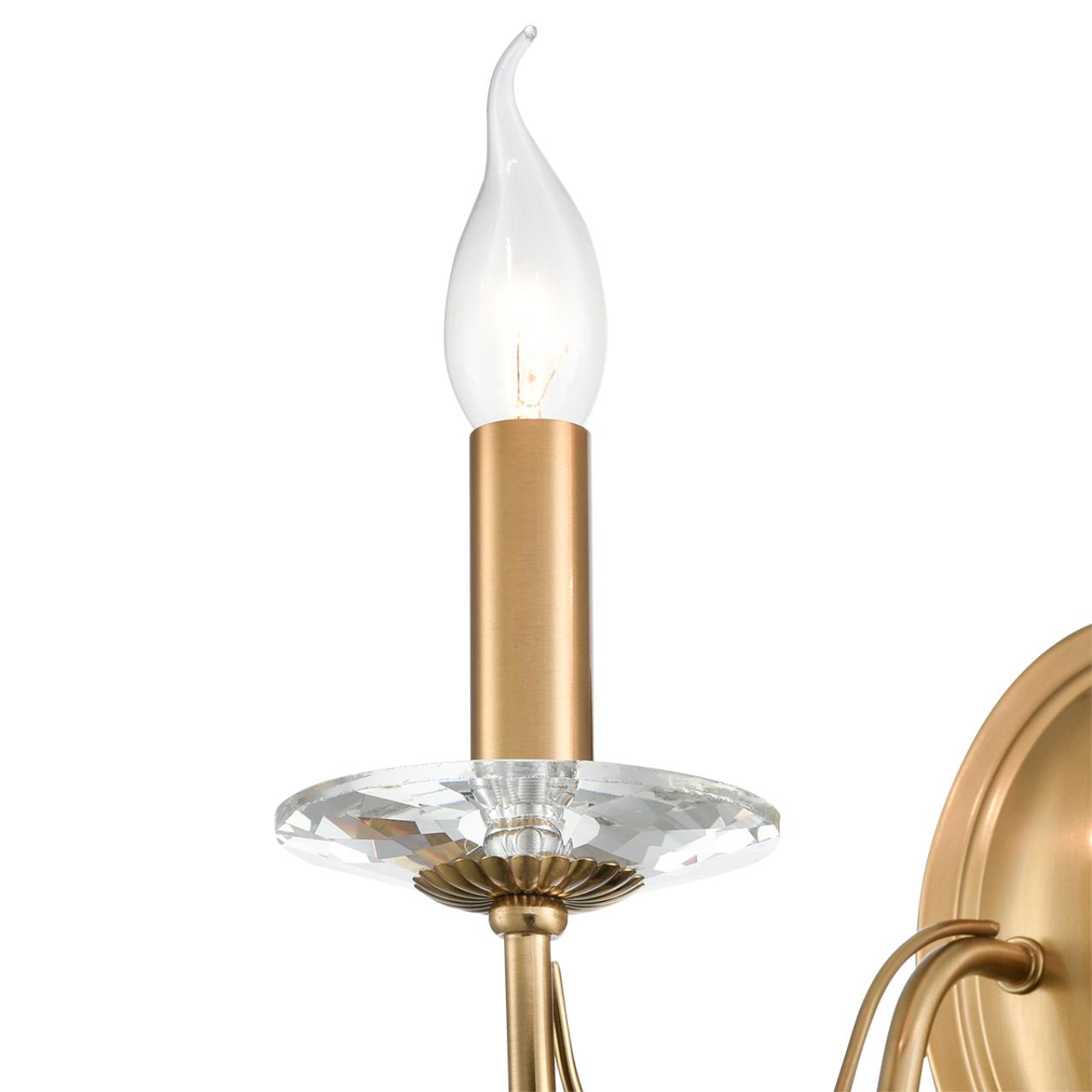 Бра Lumion 8033/2W