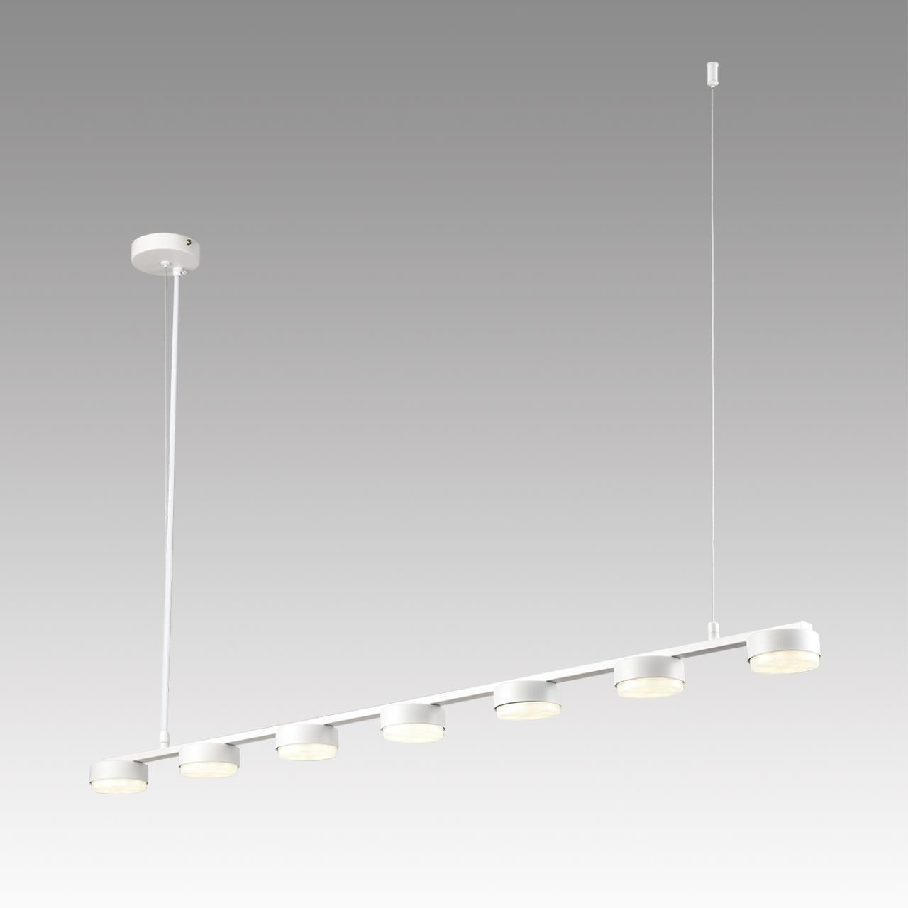 Подвес линейный Lumion 8265/7