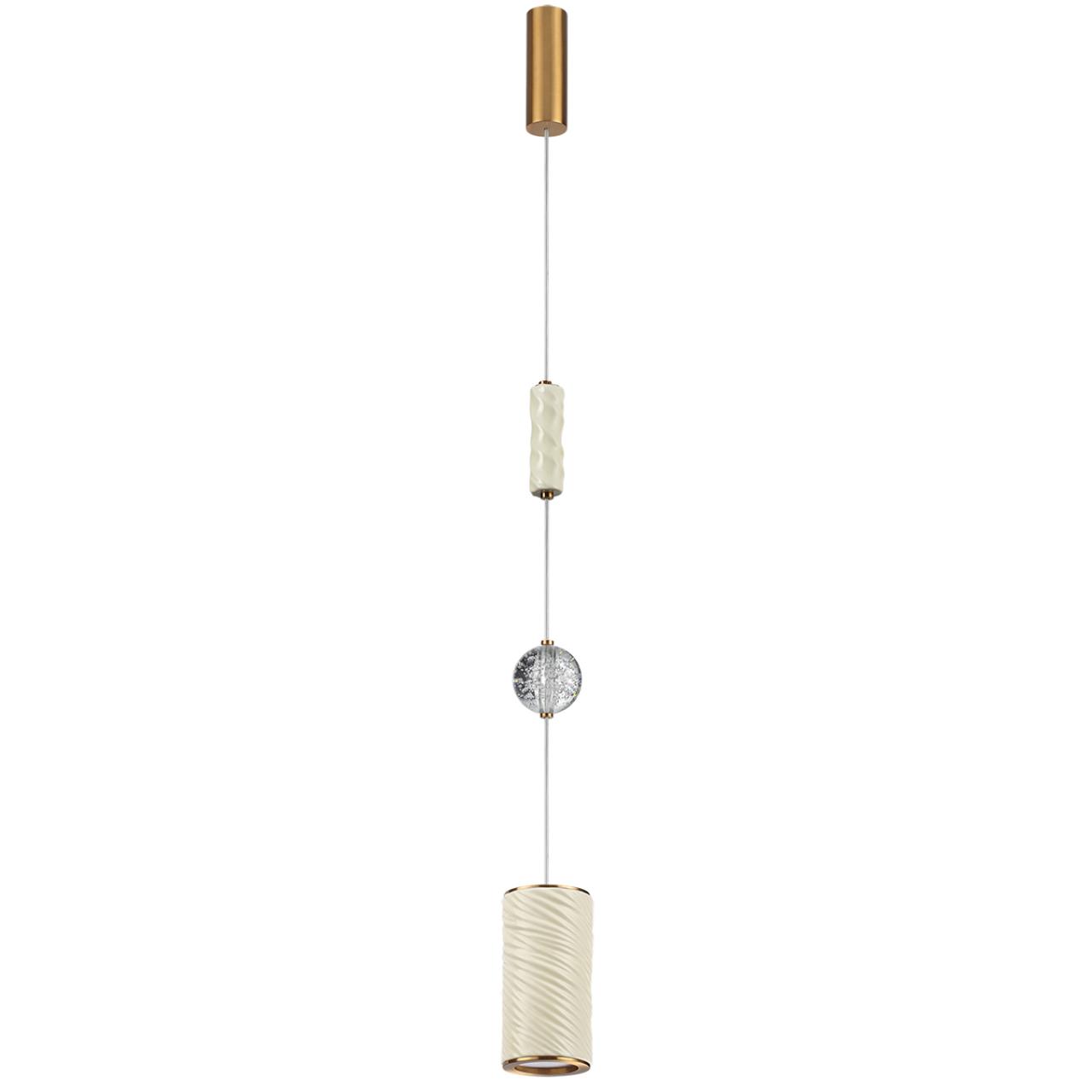Подвес Odeon Light 5450/18L