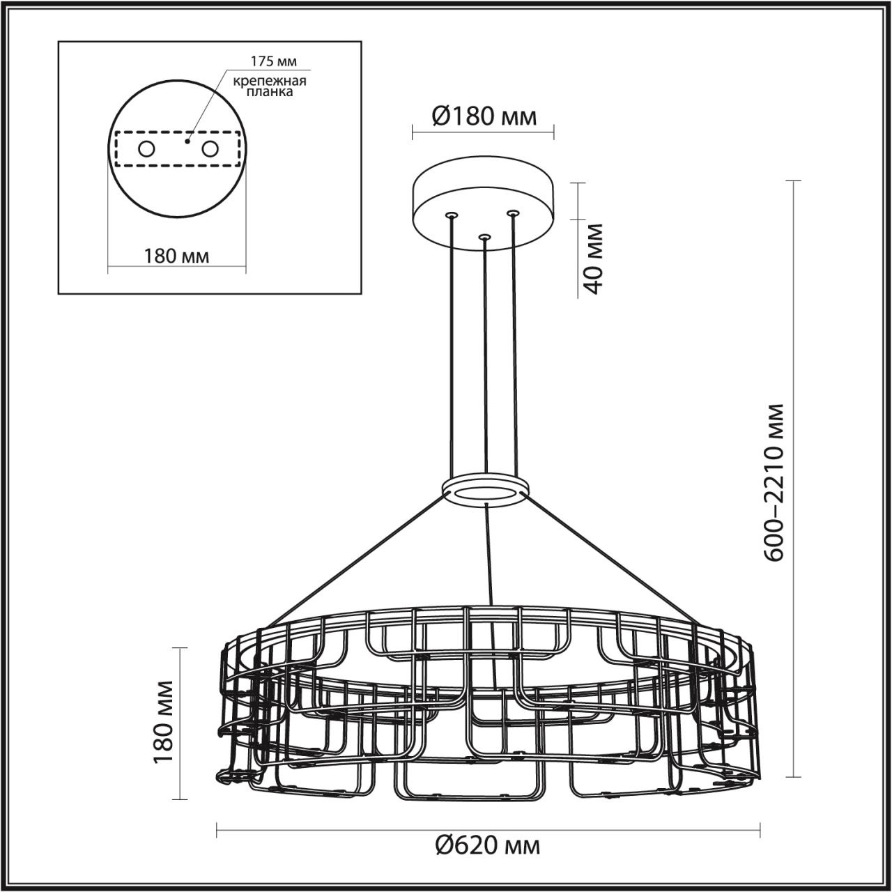 Подвесной светильник Odeon Light 7060/44L