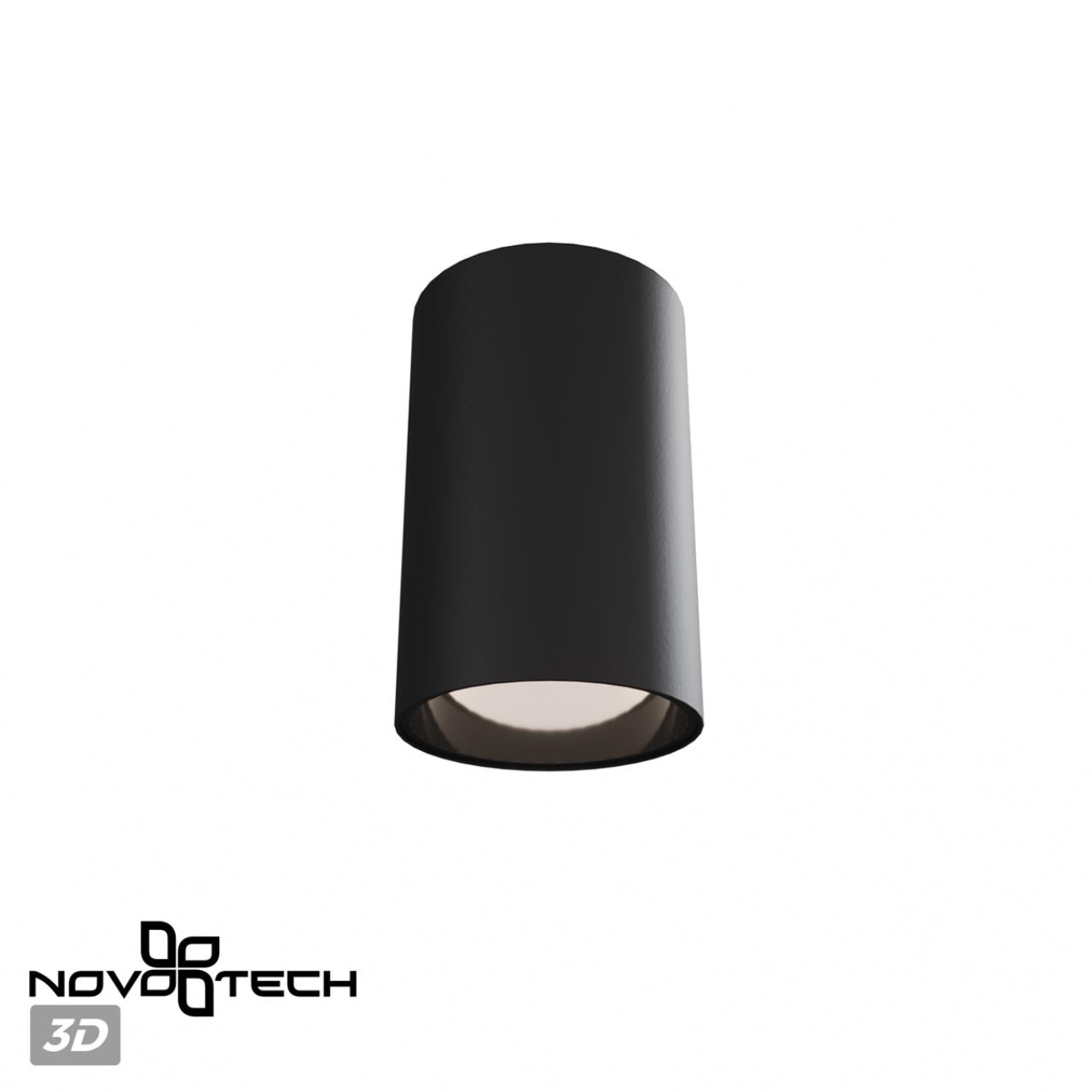 Светильник накладной влагозащищённый светодиодный Novotech 359419