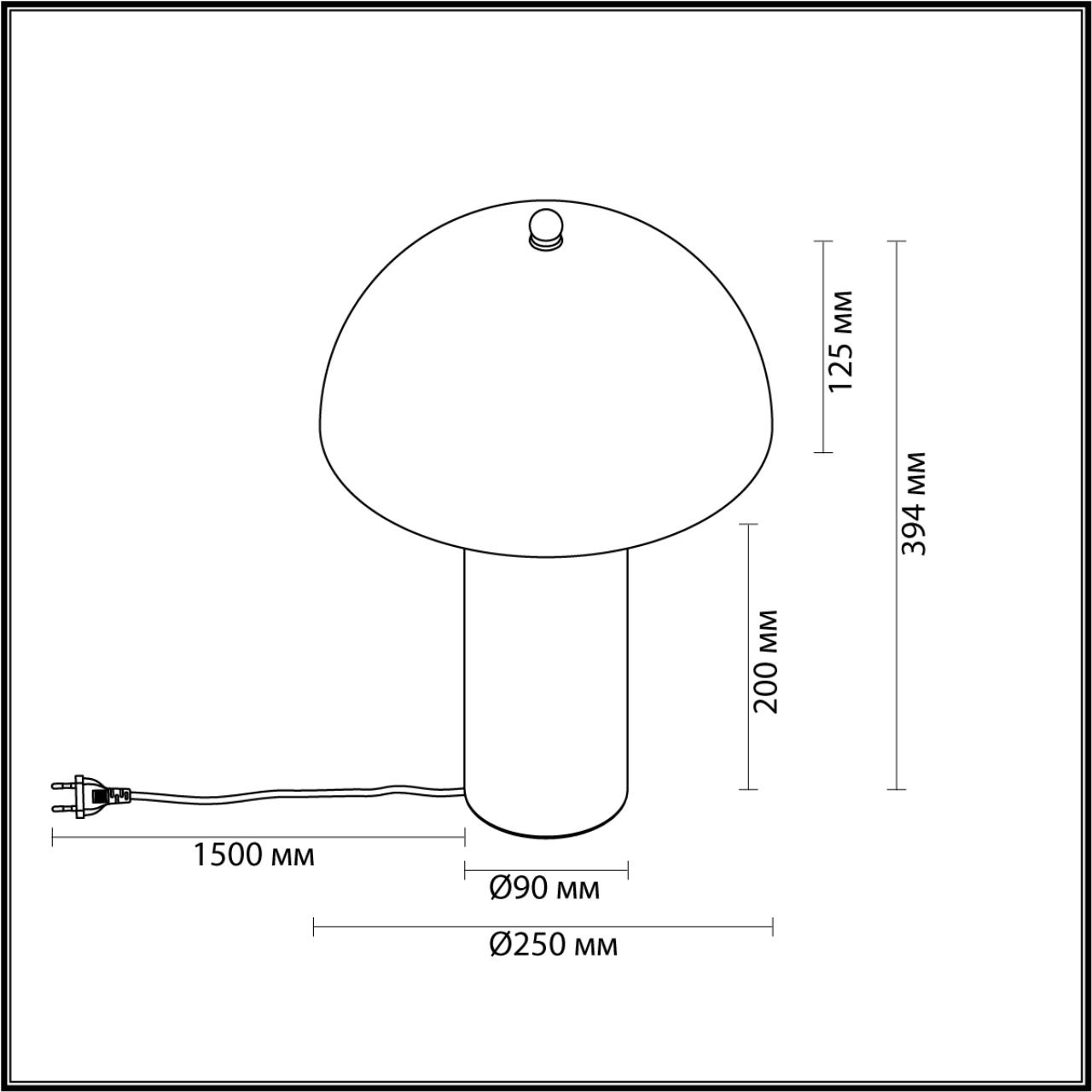 Настольный Odeon Light 7089/2T