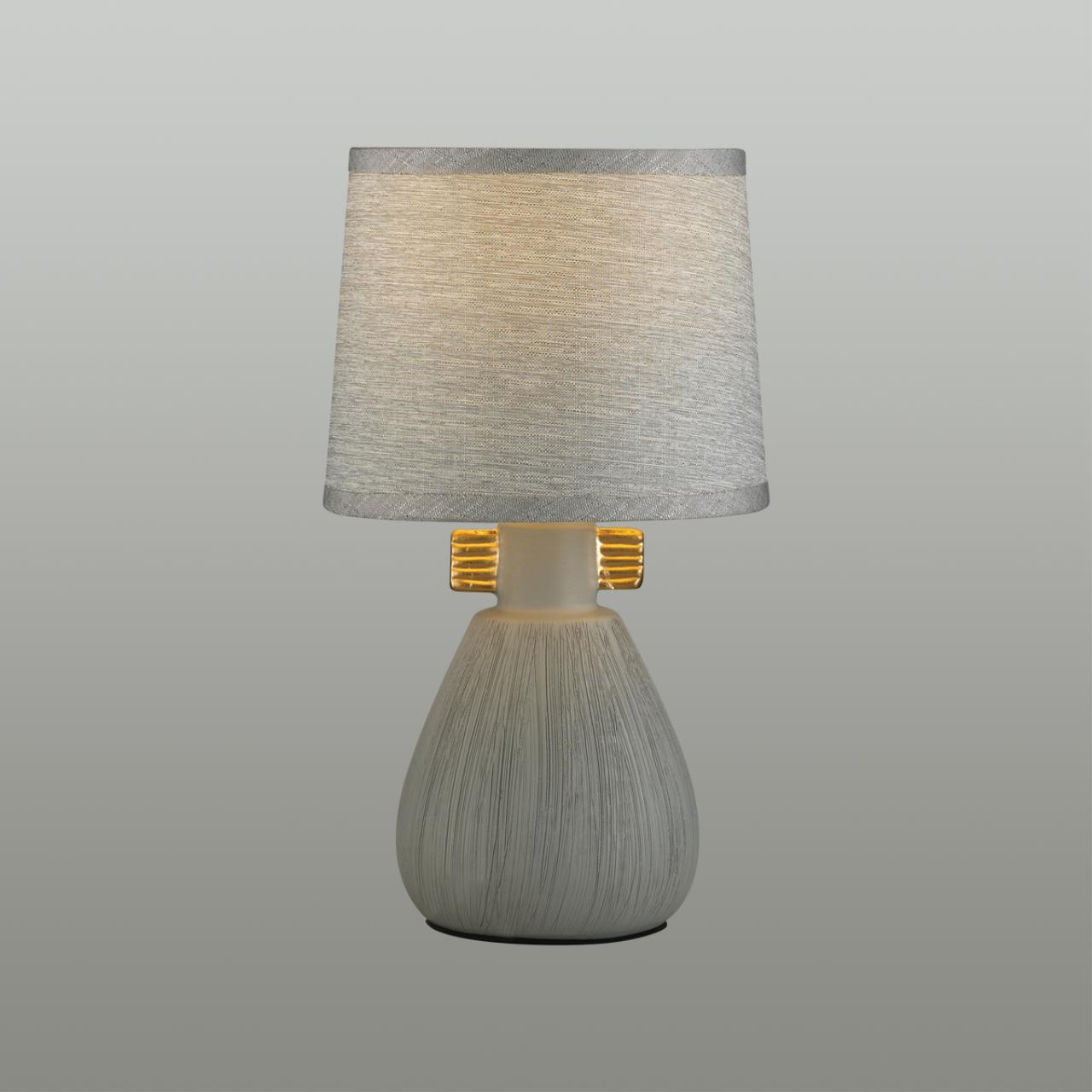 Настольная лампа Lumion 5666/1T