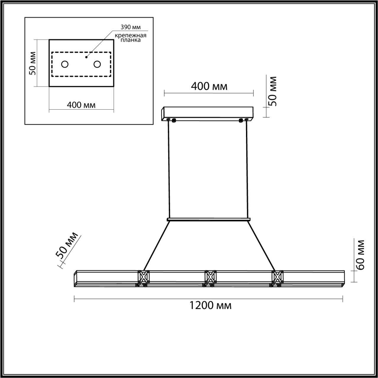 Подвесной Odeon Light 7083/20L
