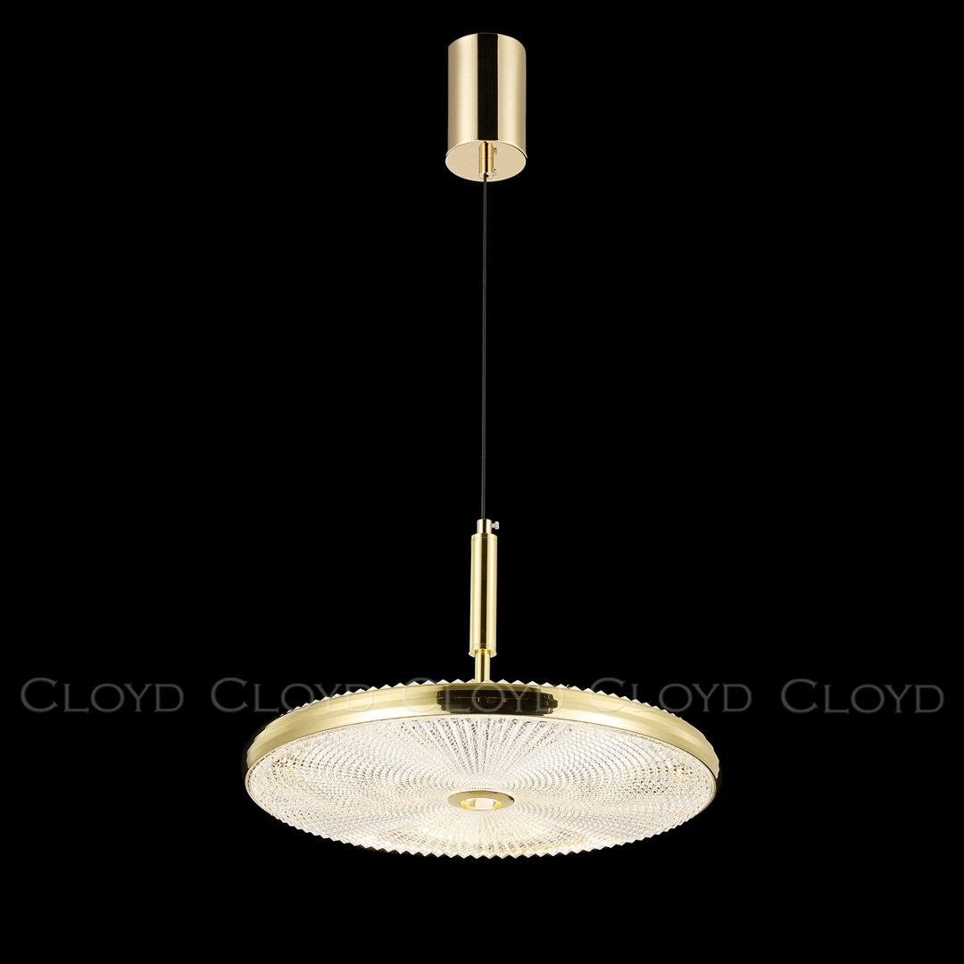 Подвесной светильник Cloyd Disca 11252