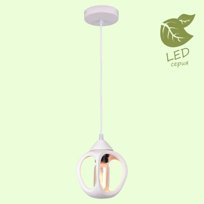 Подвесной светильник Lussole LOFT GRLSP-8035