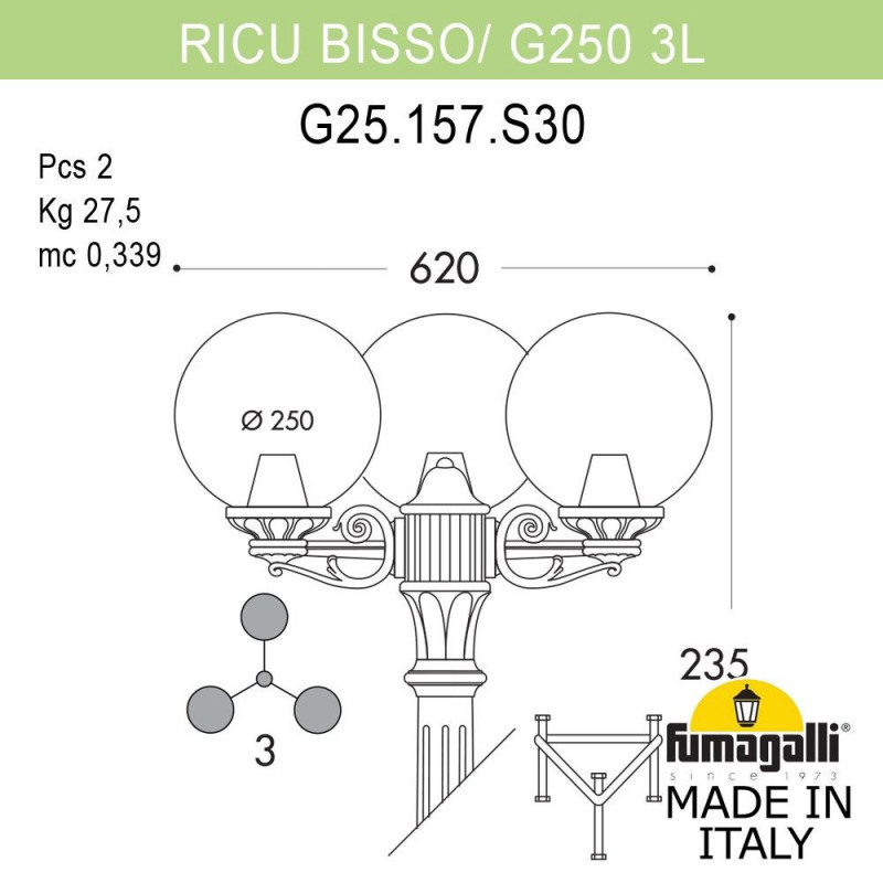 Садово-парковый светильник Fumagalli G25.157.S30.WZF1R