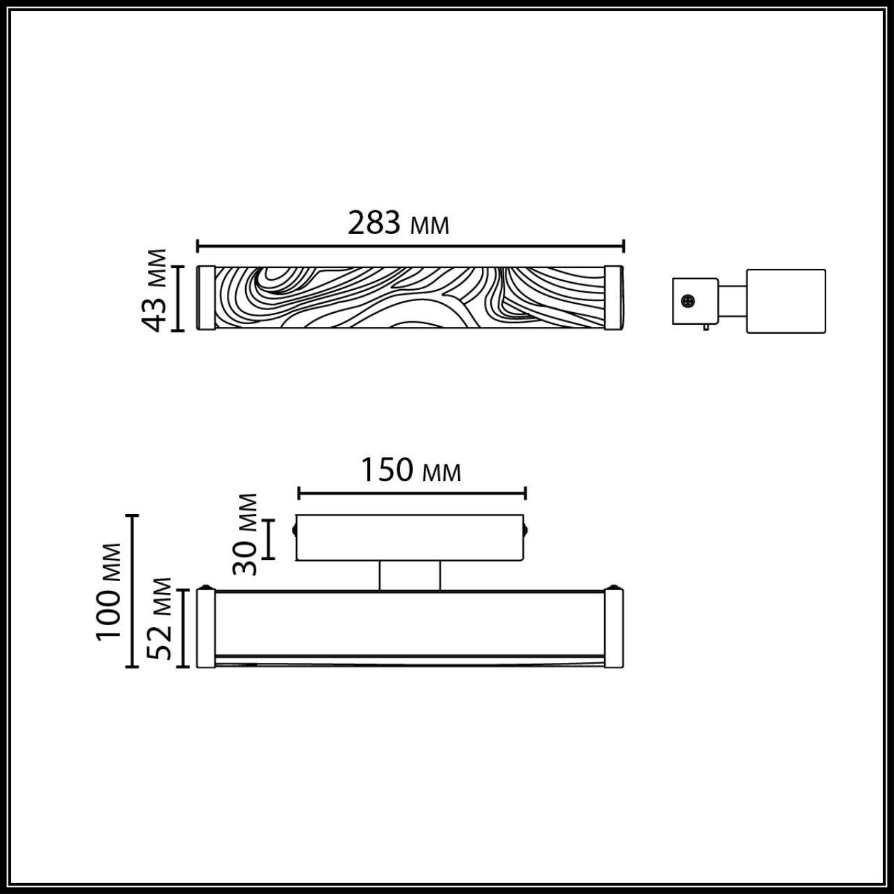 Настенный светильник с выкл. Odeon Light 5450/10WLA
