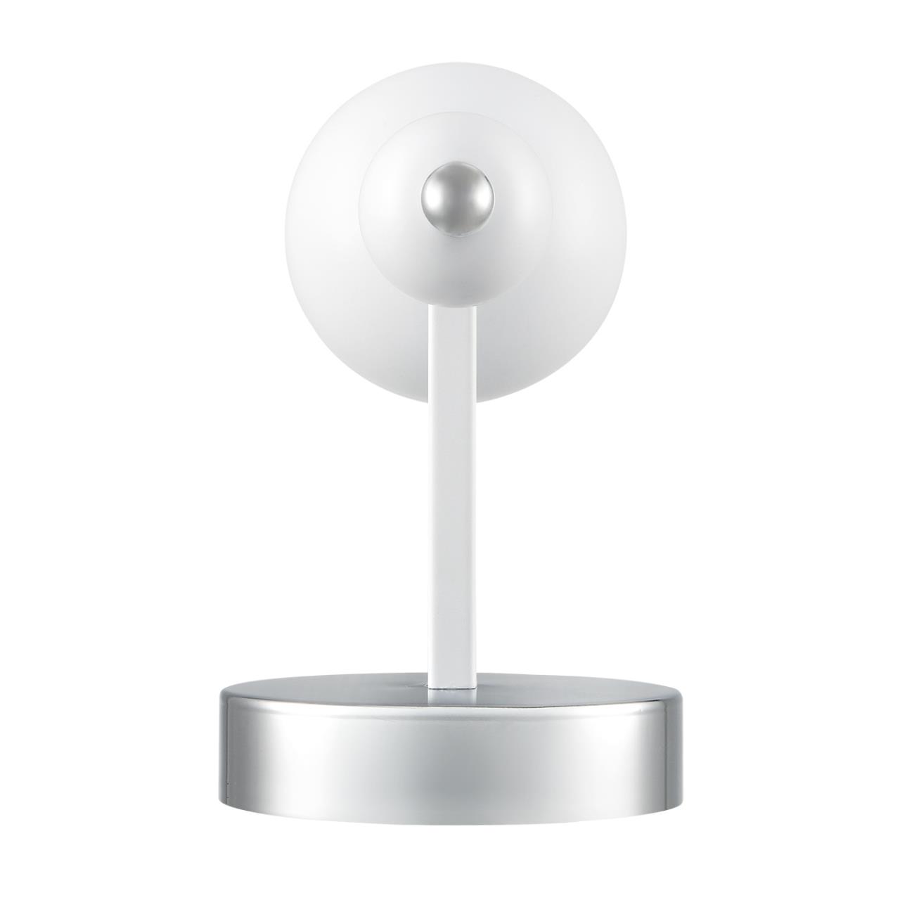Бра Lumion 8260/1W