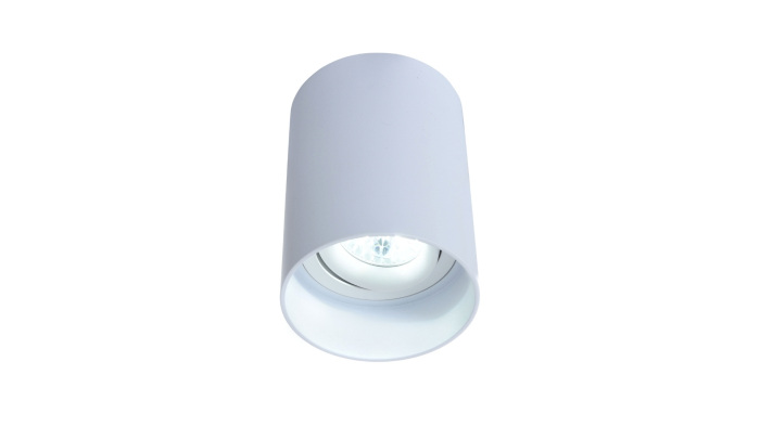 Точечный светильник Lumina Deco LDC 8053-A WT