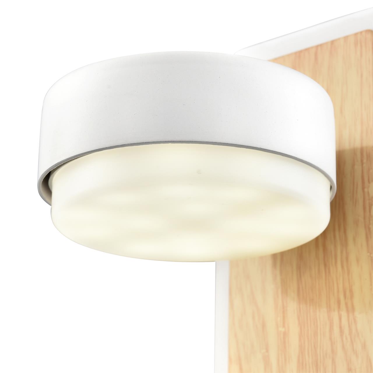 Бра Lumion 8263/1W