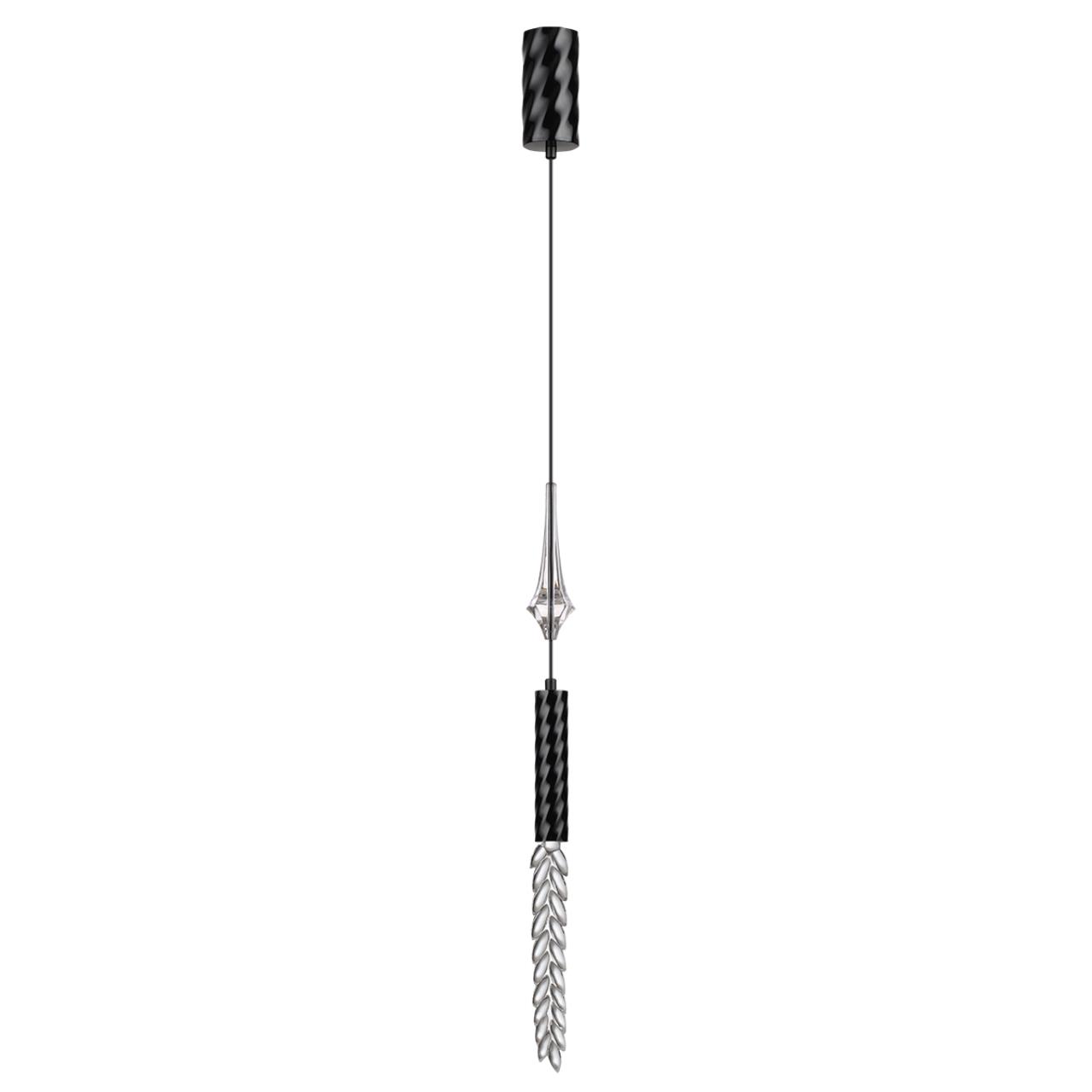 Подвес Odeon Light 5459/4L