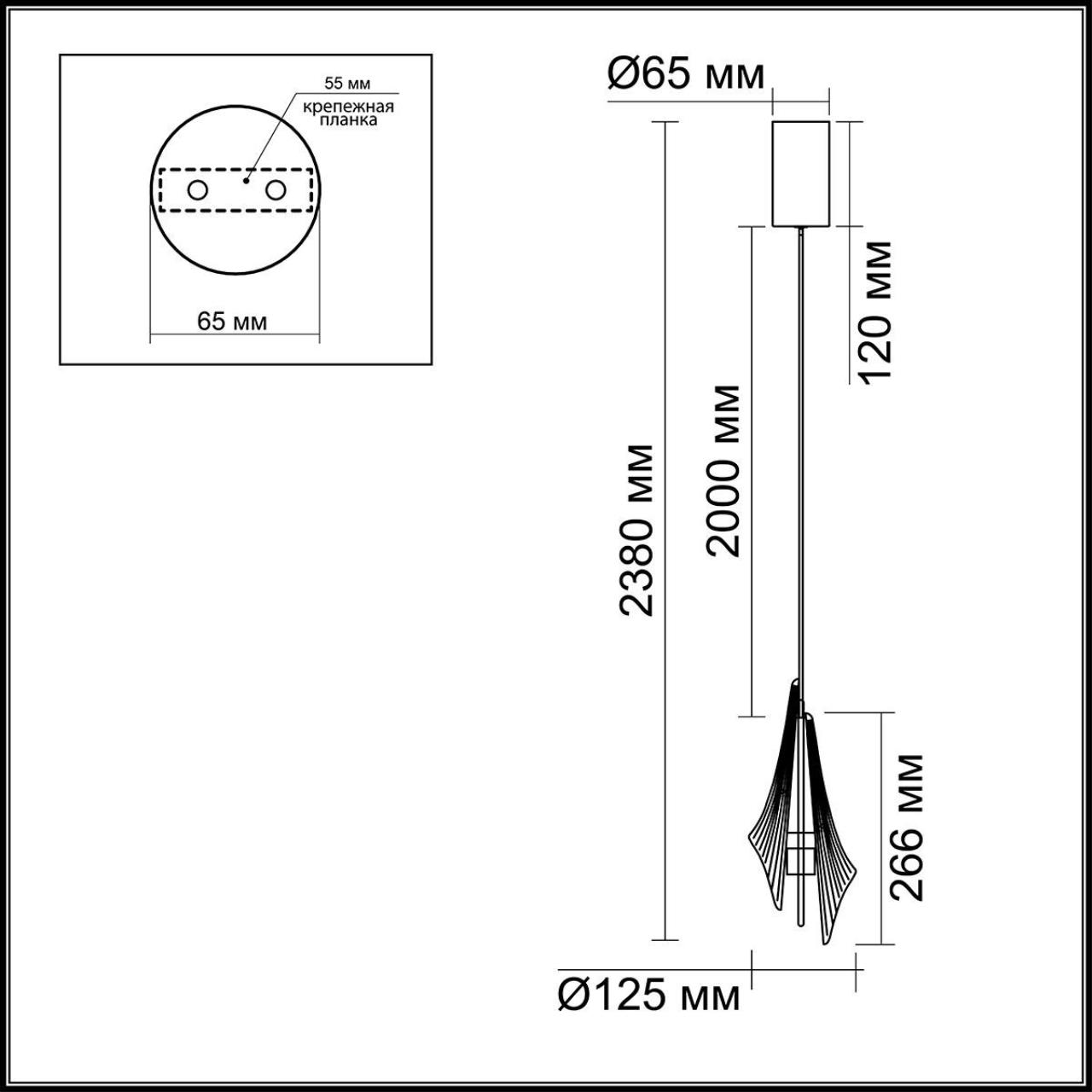 Подвес одиночный Odeon Light 5442/6L