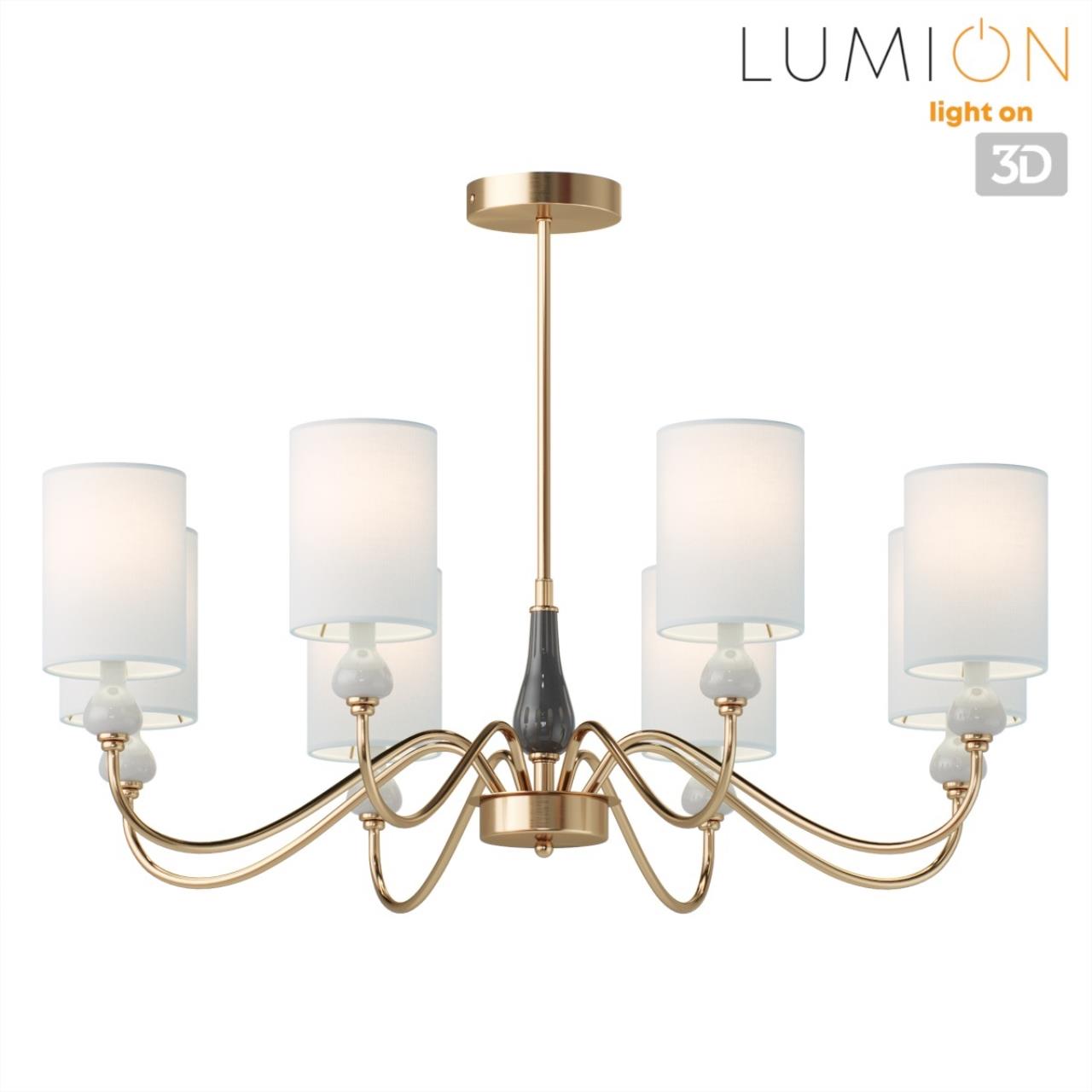 Люстра подвесная Lumion 6590/8