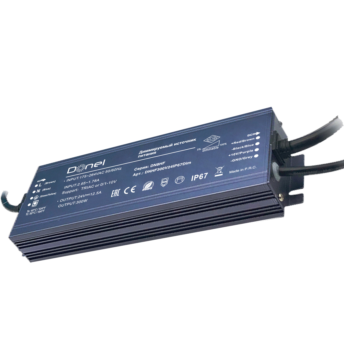 Блок питания Donolux DNHF300V24IP67Dim